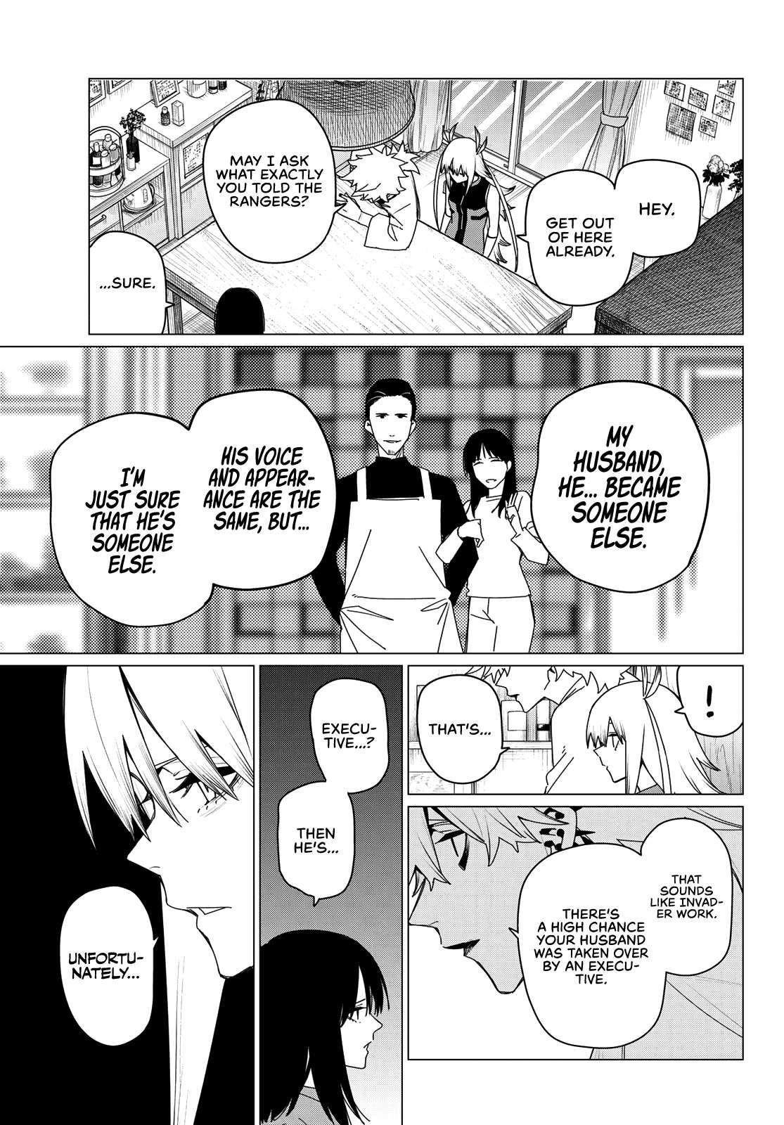 Ranger Reject Chapter 176 - Page 13 in English