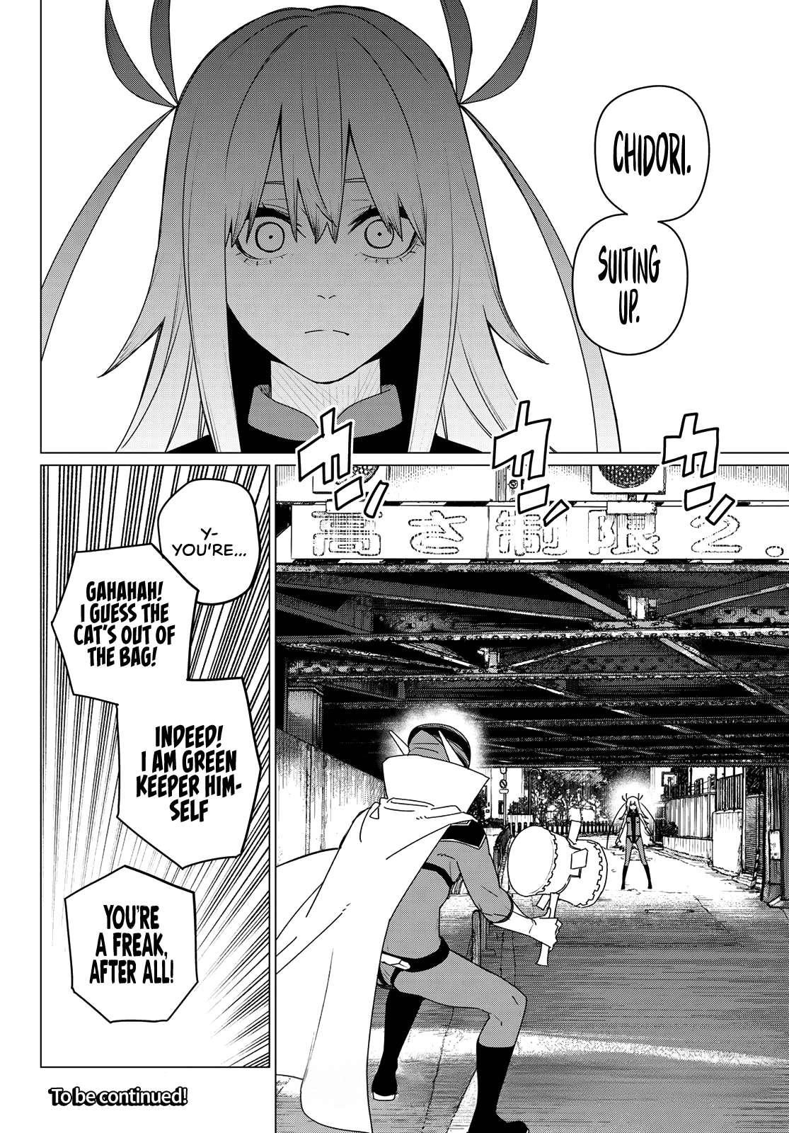 Ranger Reject Chapter 176 - Page 18 in English