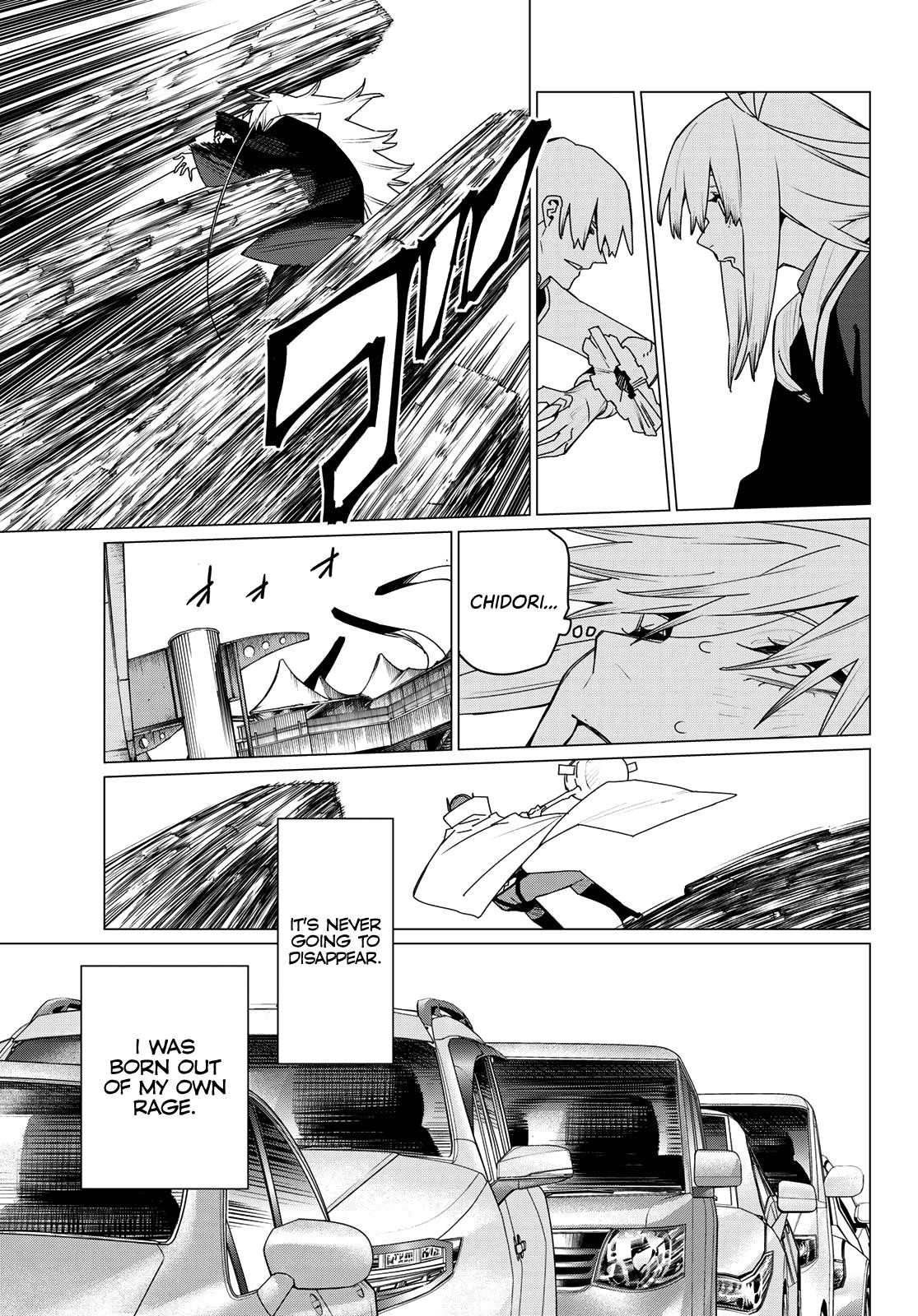 Ranger Reject Chapter 176 - Page 3 in English