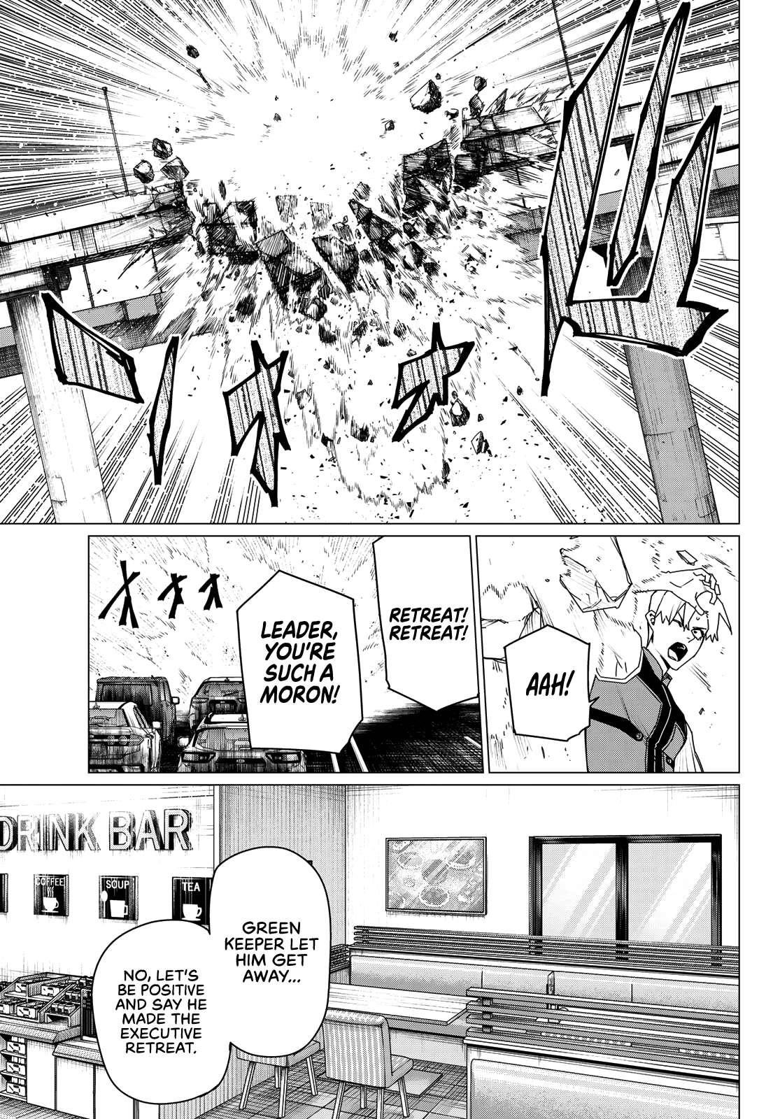 Ranger Reject Chapter 176 - Page 9 in English