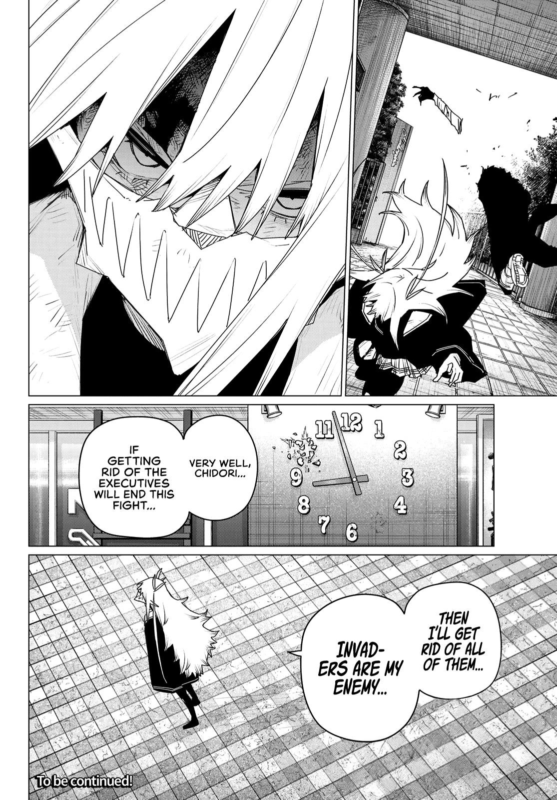 Ranger Reject Chapter 177 - Page 17 in English