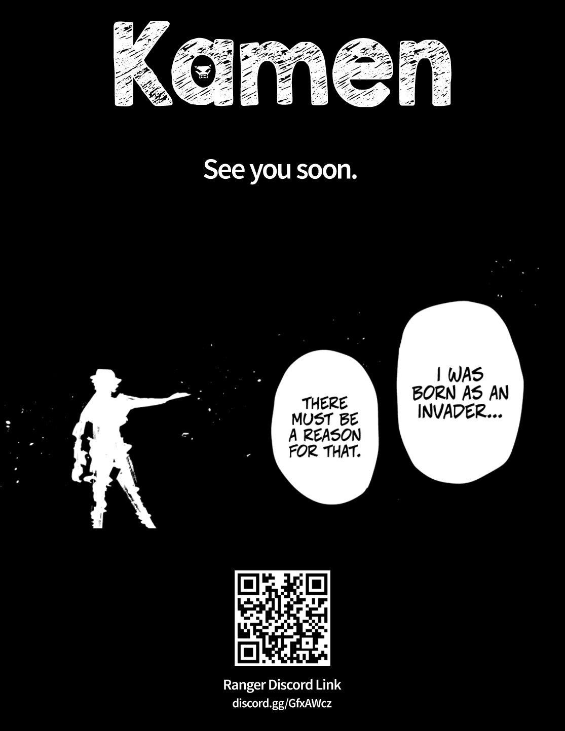 Ranger Reject Chapter 177 - Page 18 in English
