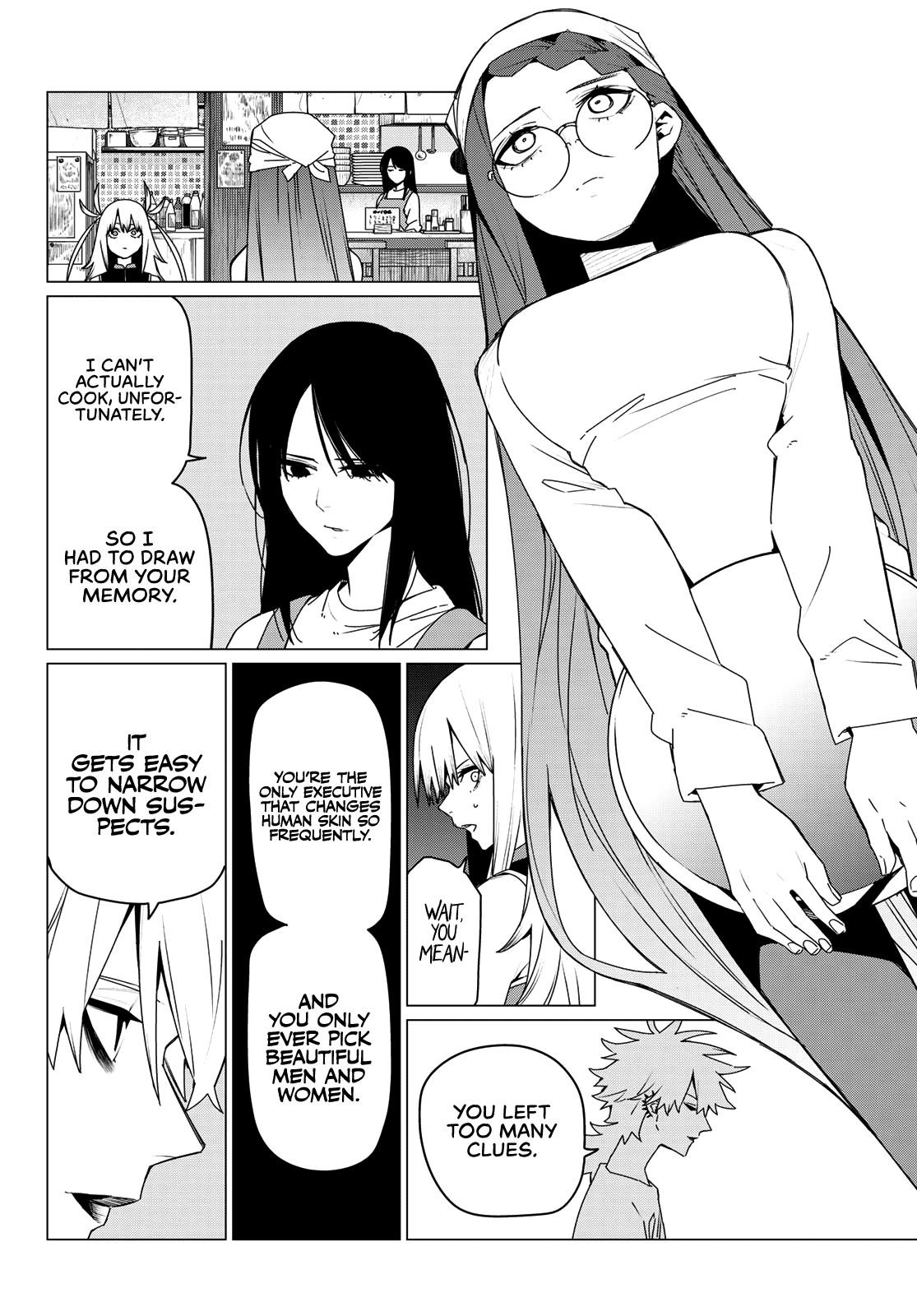 Ranger Reject Chapter 177 - Page 8 in English