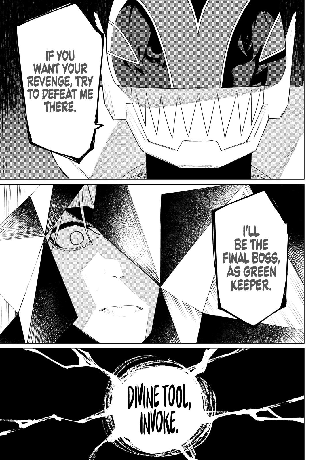 Ranger Reject Chapter 178 - Page 13 in English