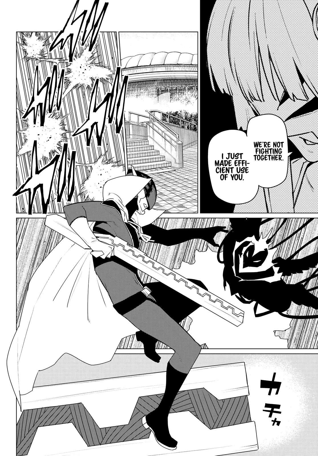 Ranger Reject Chapter 178 - Page 4 in English