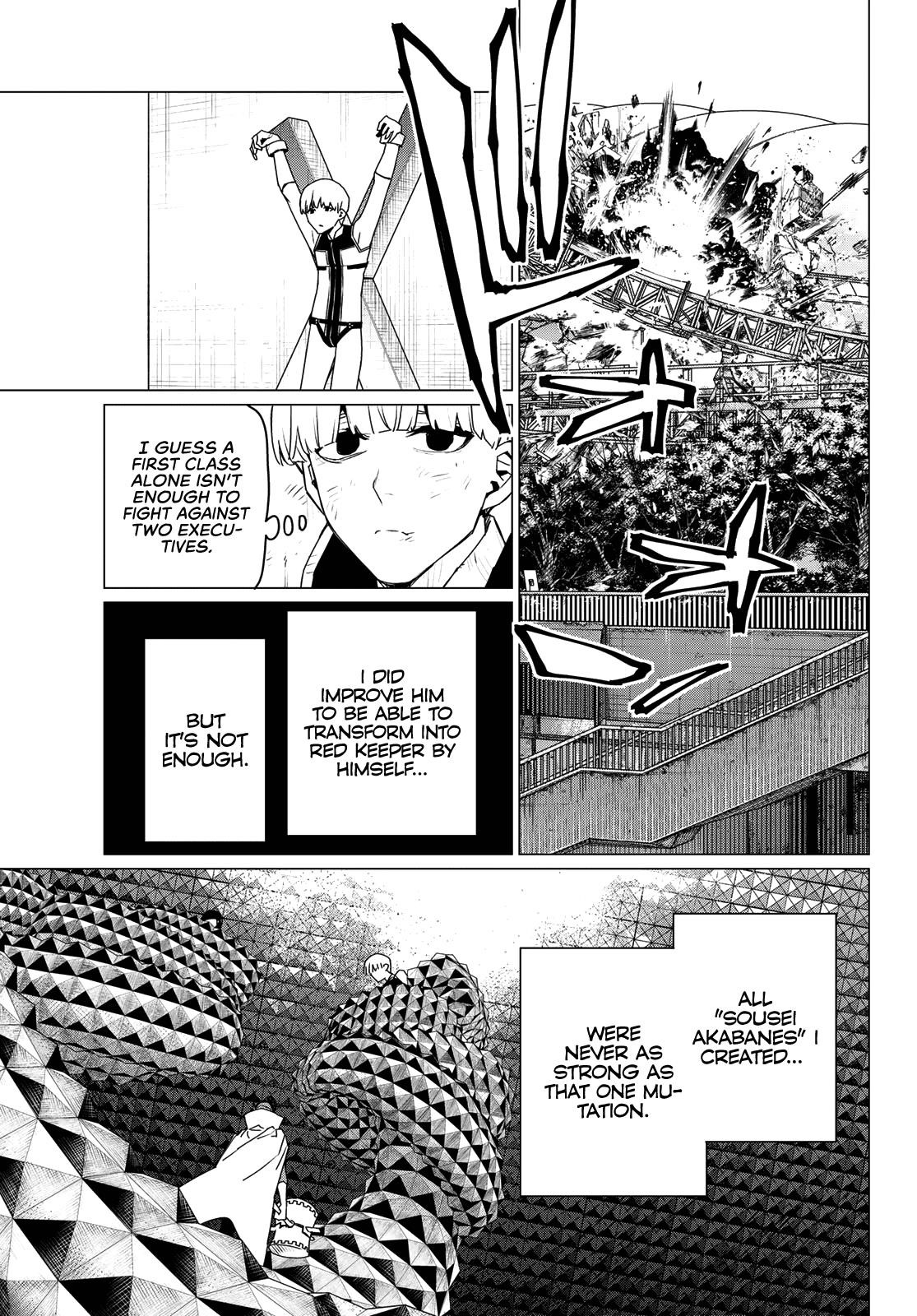 Ranger Reject Chapter 178 - Page 9 in English