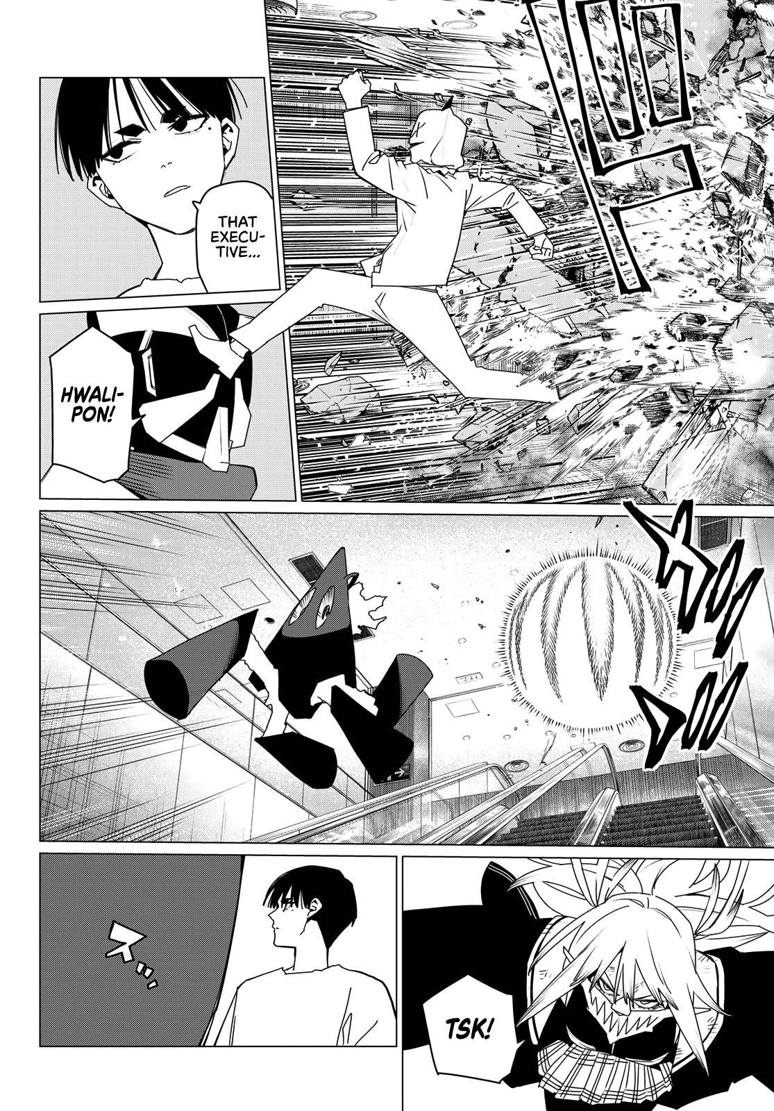 Ranger Reject Chapter 179 - Page 12 in English