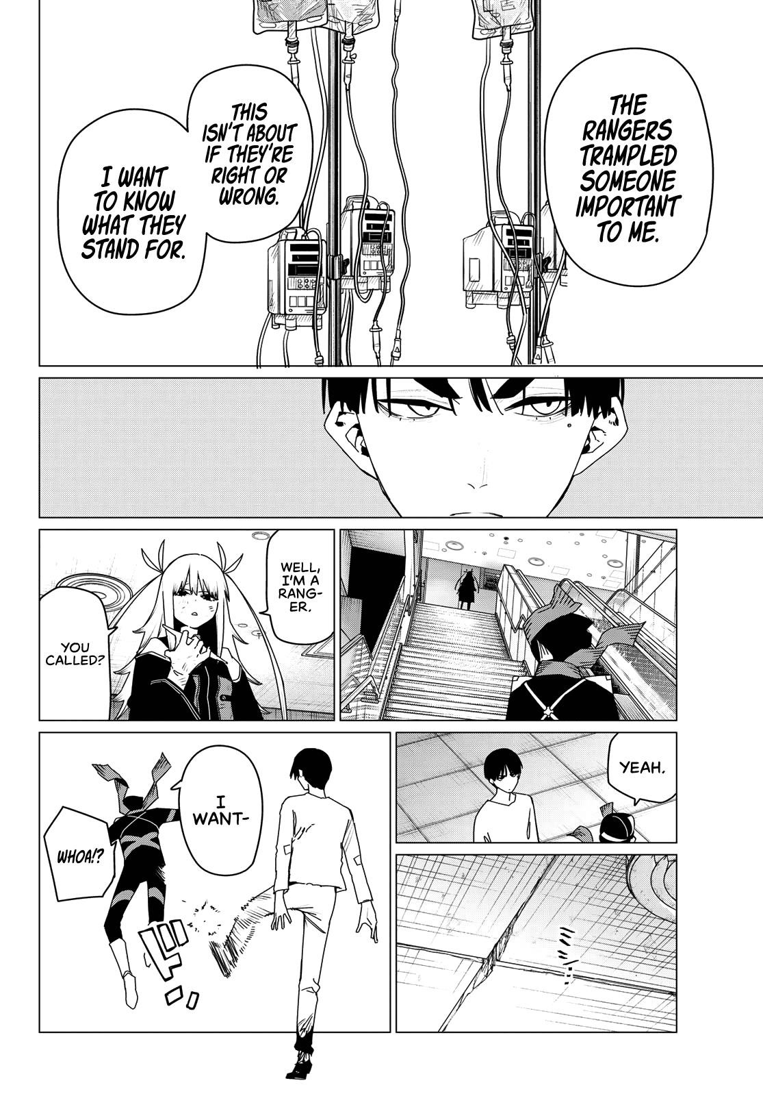 Ranger Reject Chapter 179 - Page 15 in English