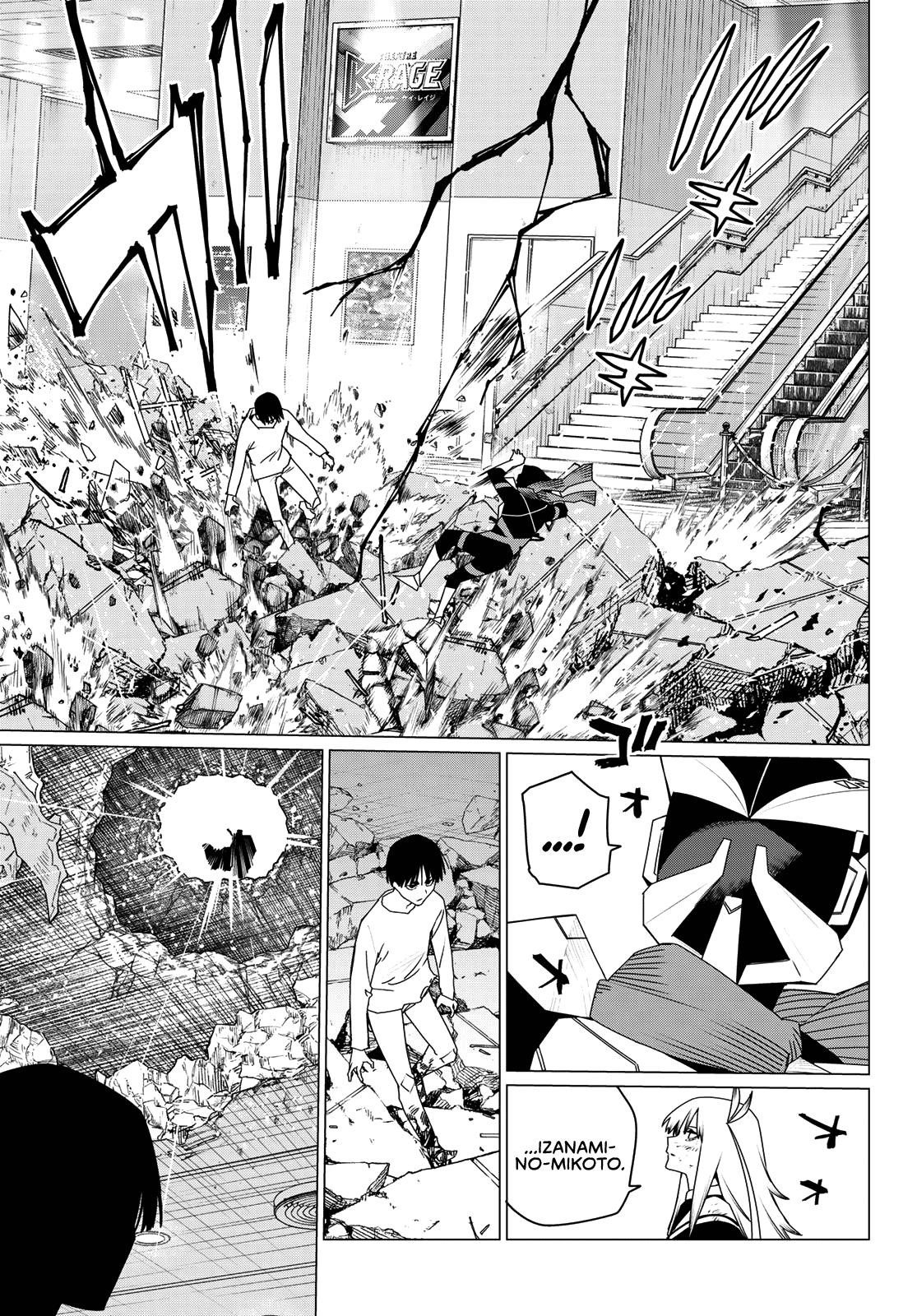 Ranger Reject Chapter 179 - Page 16 in English