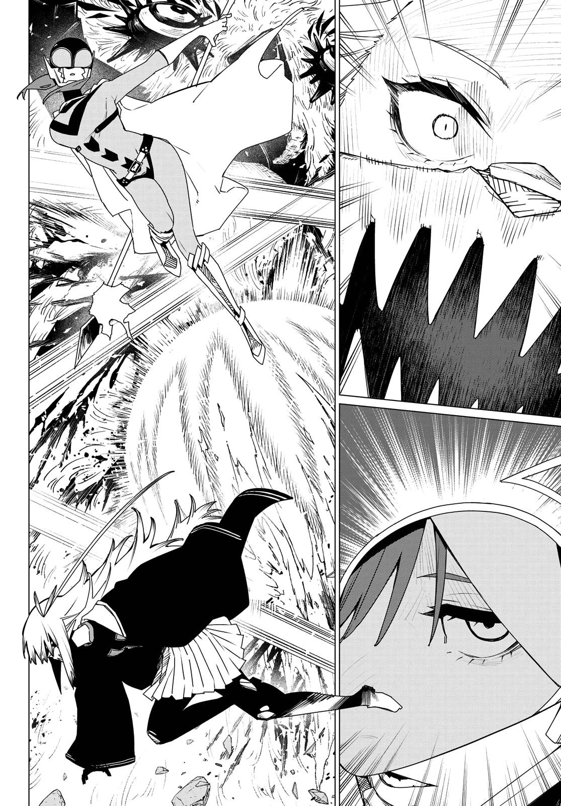 Ranger Reject Chapter 179 - Page 8 in English