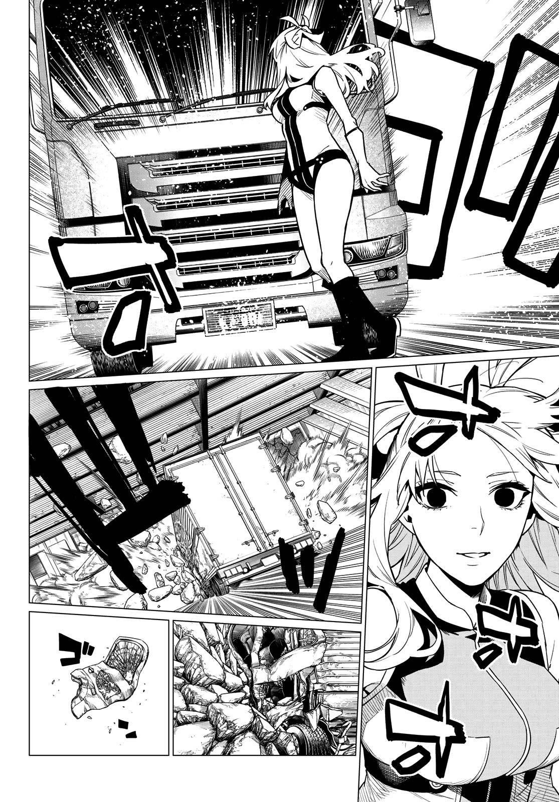 Ranger Reject Chapter 18 - Page 11 in English