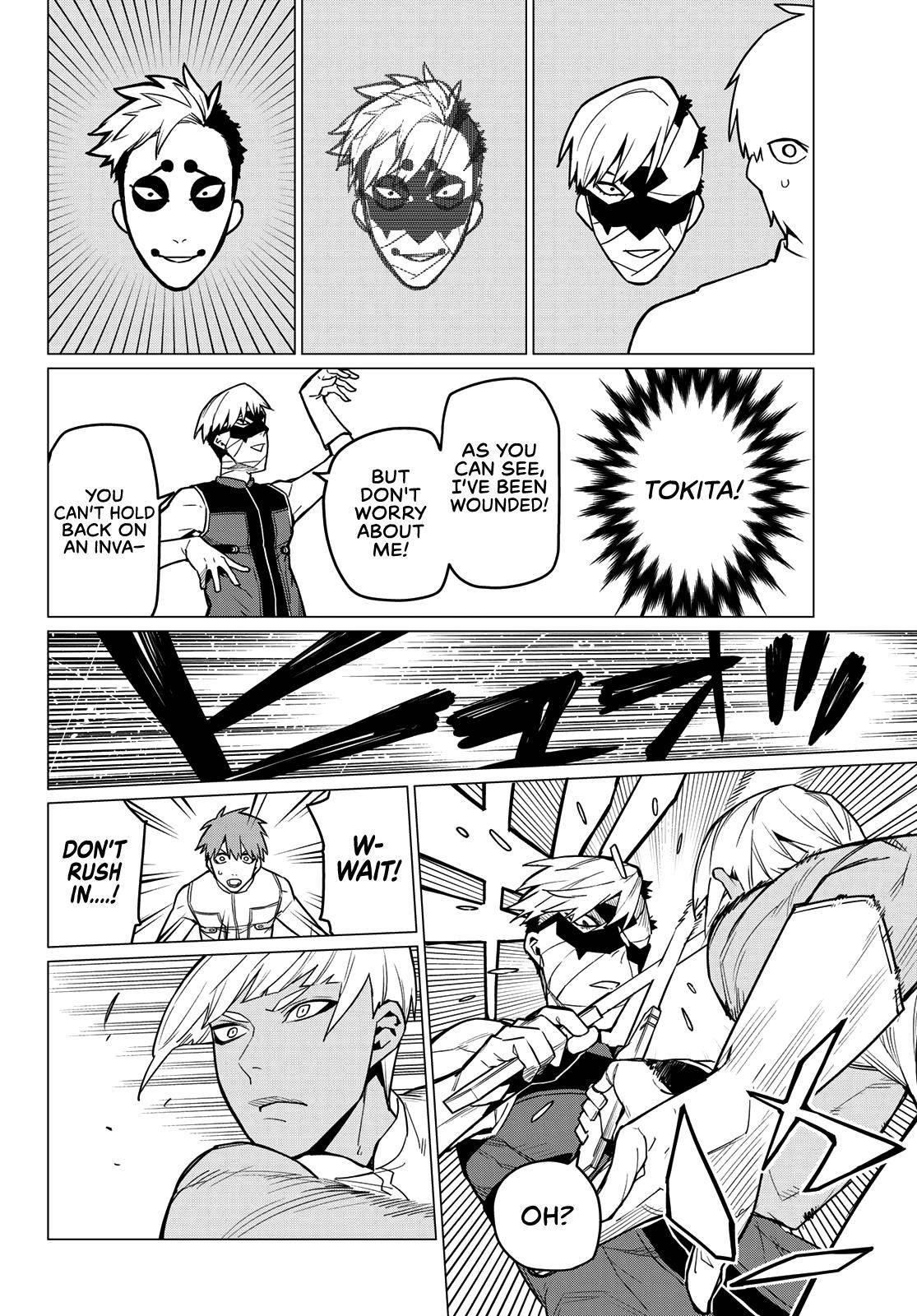 Ranger Reject Chapter 18 - Page 15 in English