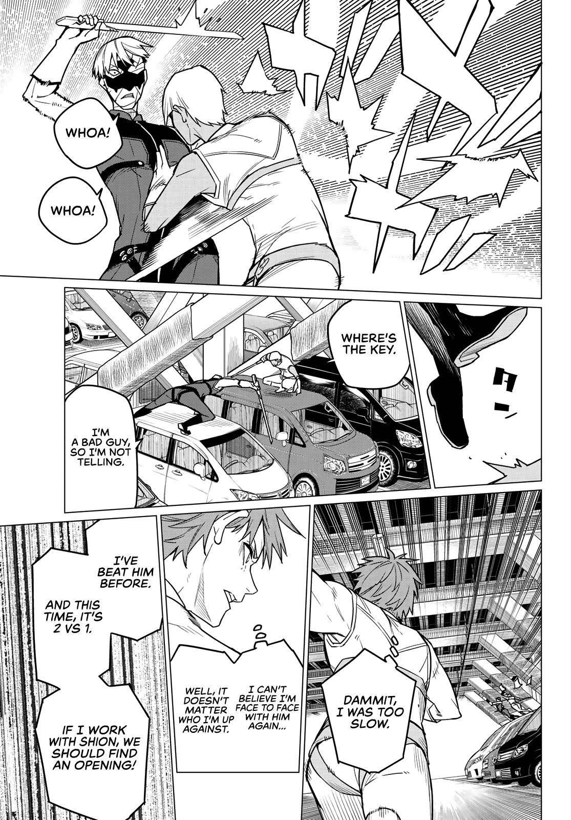 Ranger Reject Chapter 18 - Page 16 in English