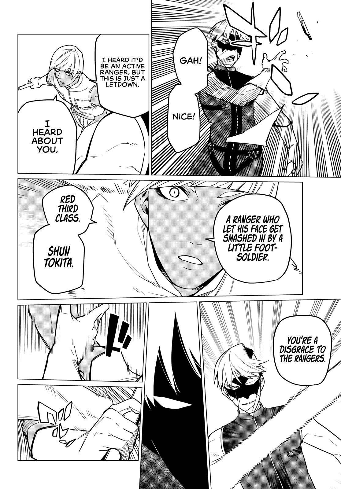Ranger Reject Chapter 18 - Page 17 in English