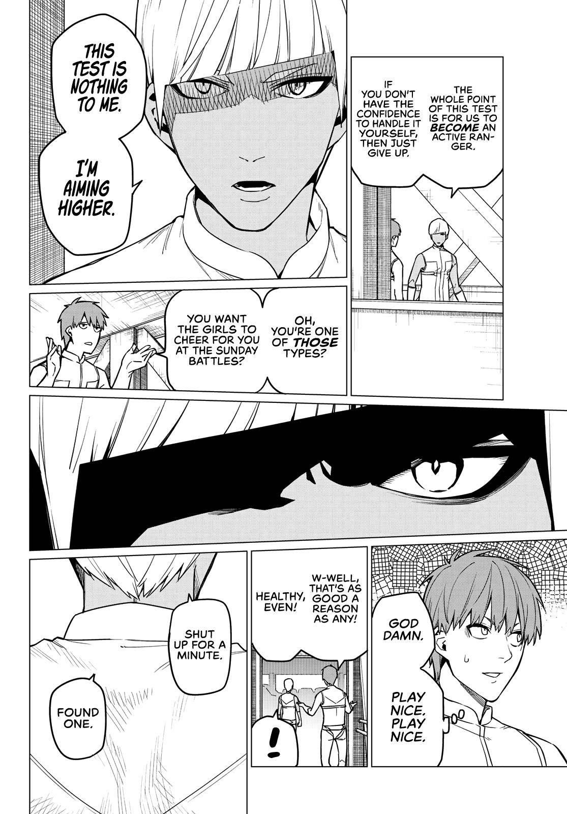 Ranger Reject Chapter 18 - Page 7 in English