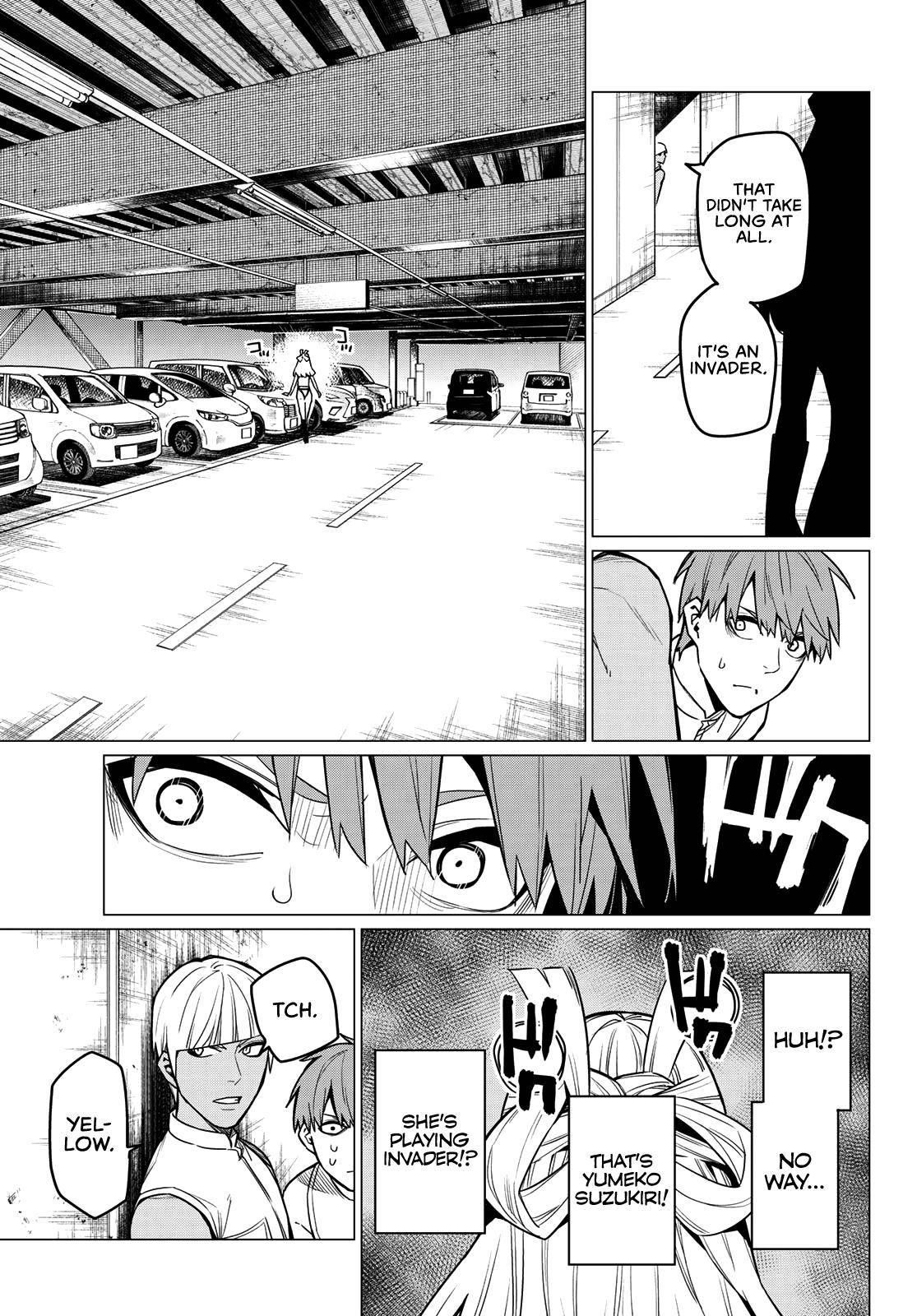 Ranger Reject Chapter 18 - Page 8 in English