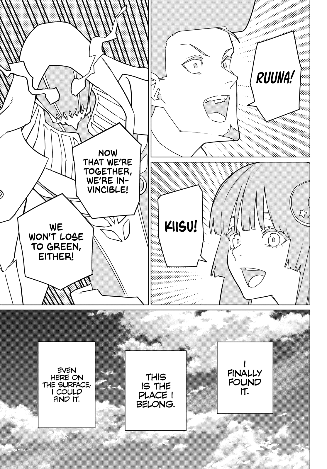 Ranger Reject Chapter 180 - Page 15 in English