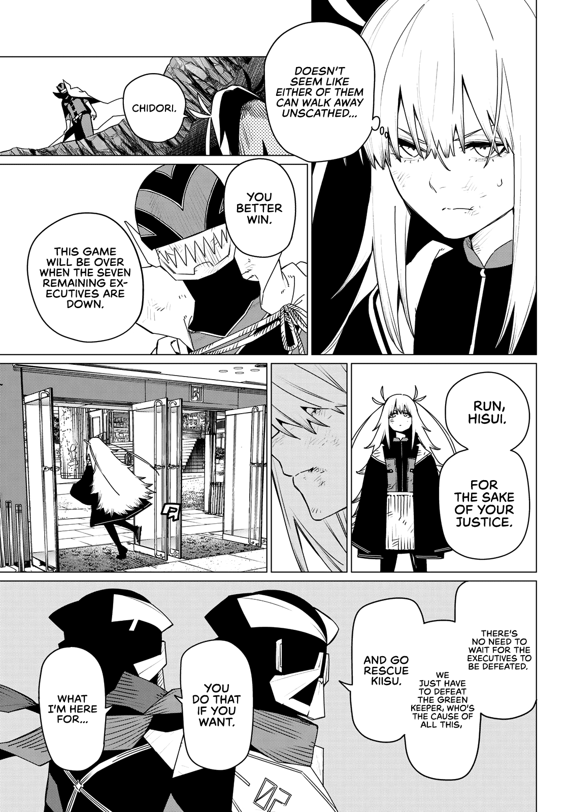 Ranger Reject Chapter 180 - Page 3 in English