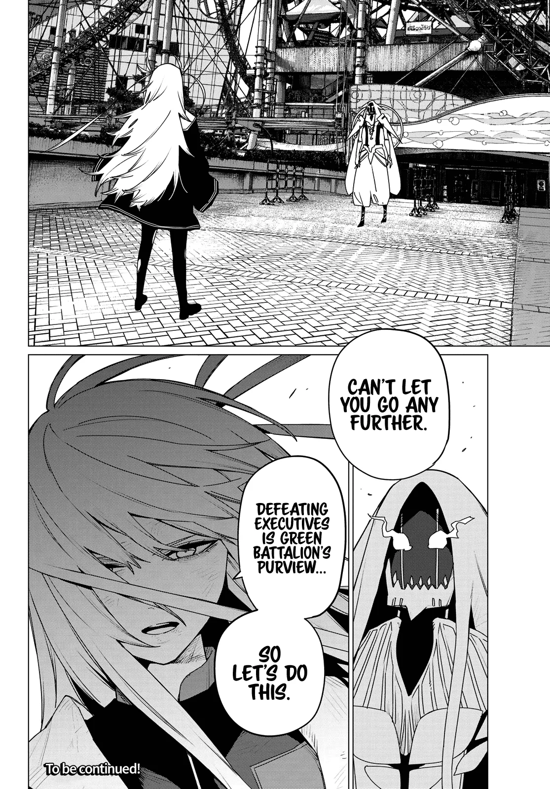 Ranger Reject Chapter 181 - Page 17 in English