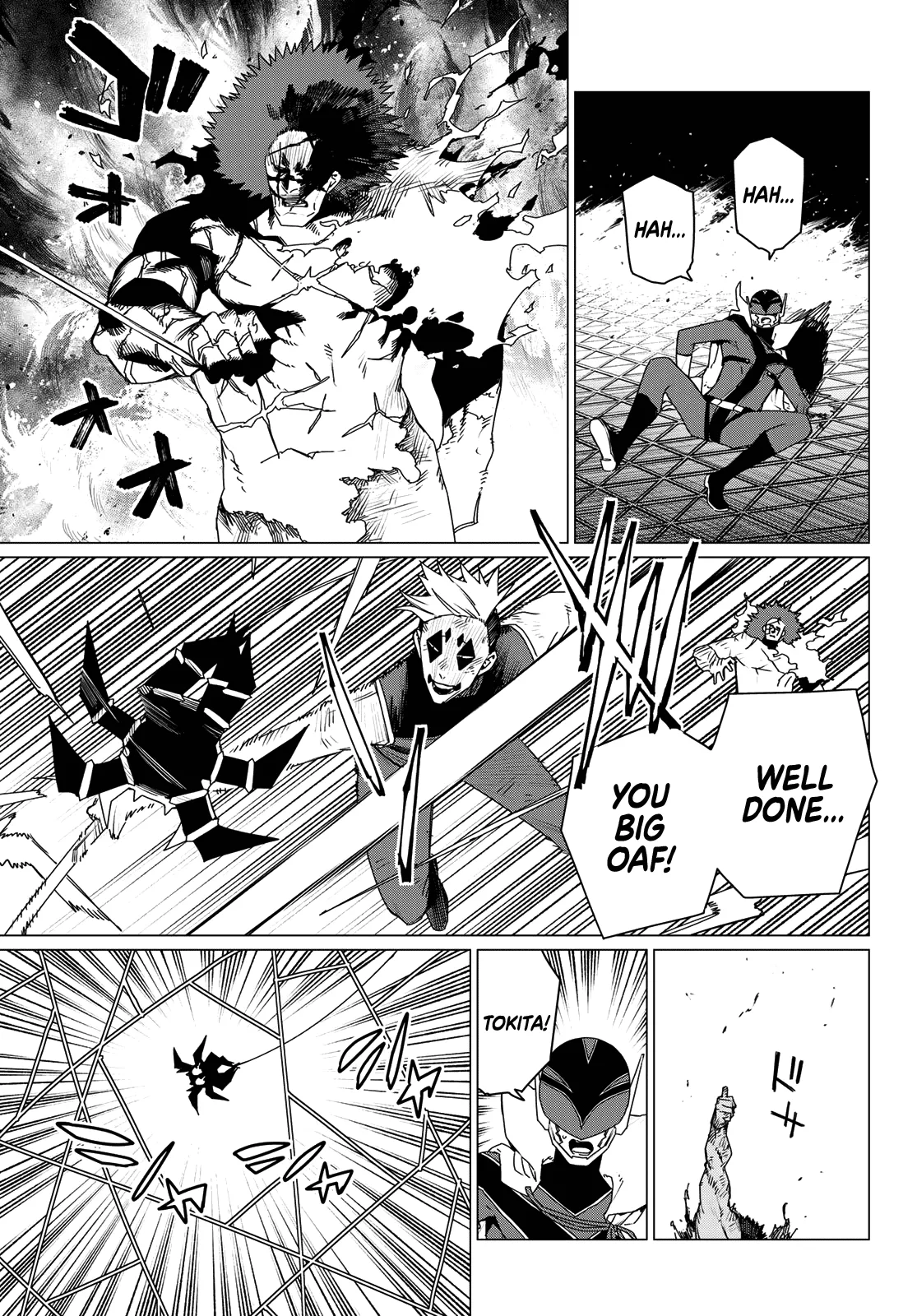 Ranger Reject Chapter 181 - Page 7 in English