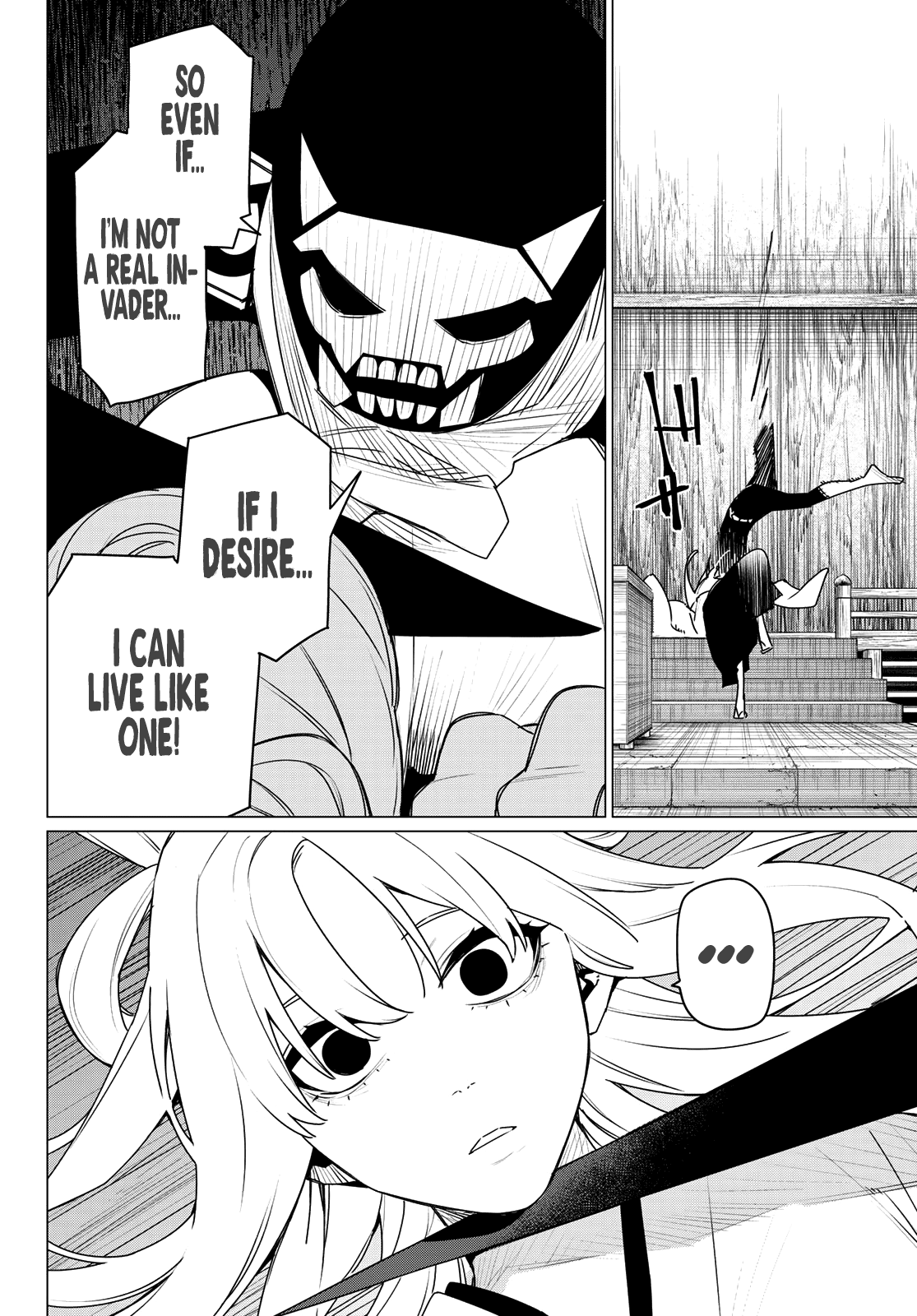 Ranger Reject Chapter 182 - Page 14 in English