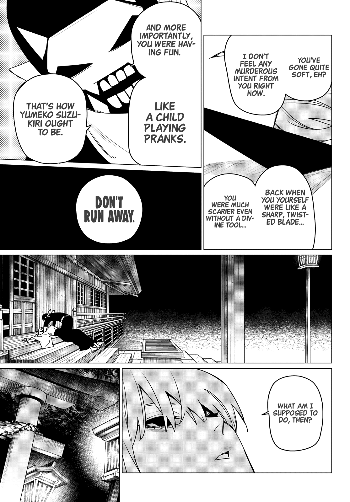Ranger Reject Chapter 182 - Page 15 in English