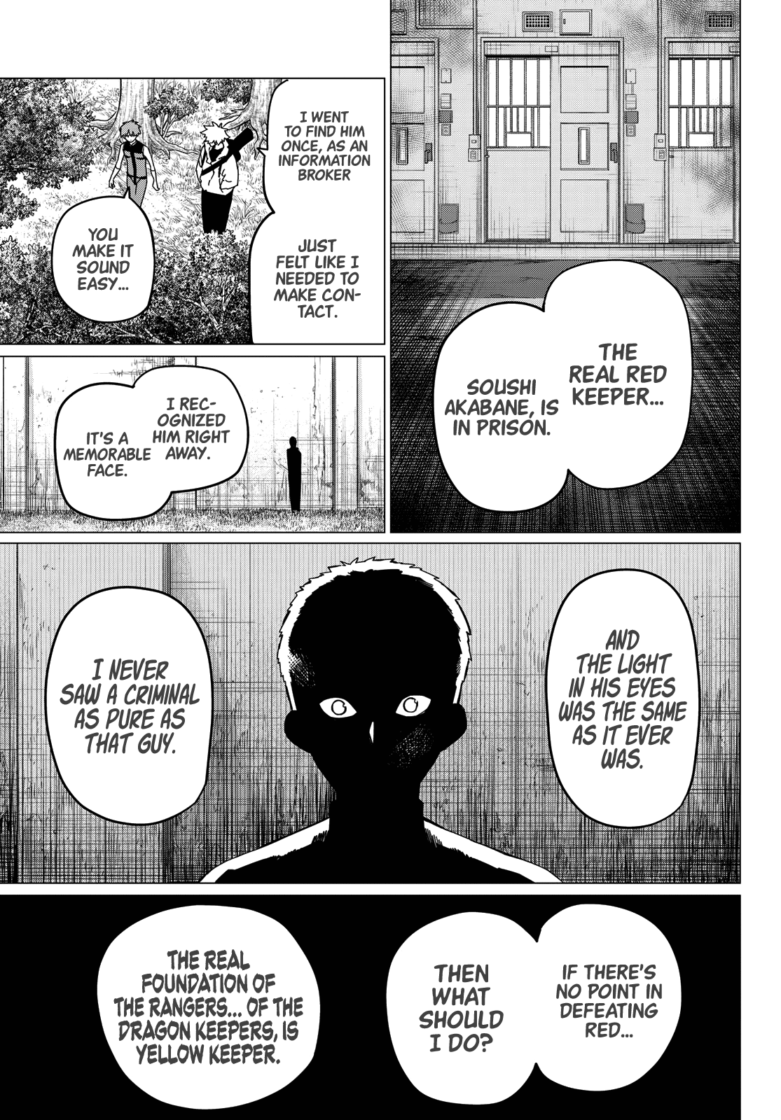 Ranger Reject Chapter 182 - Page 5 in English