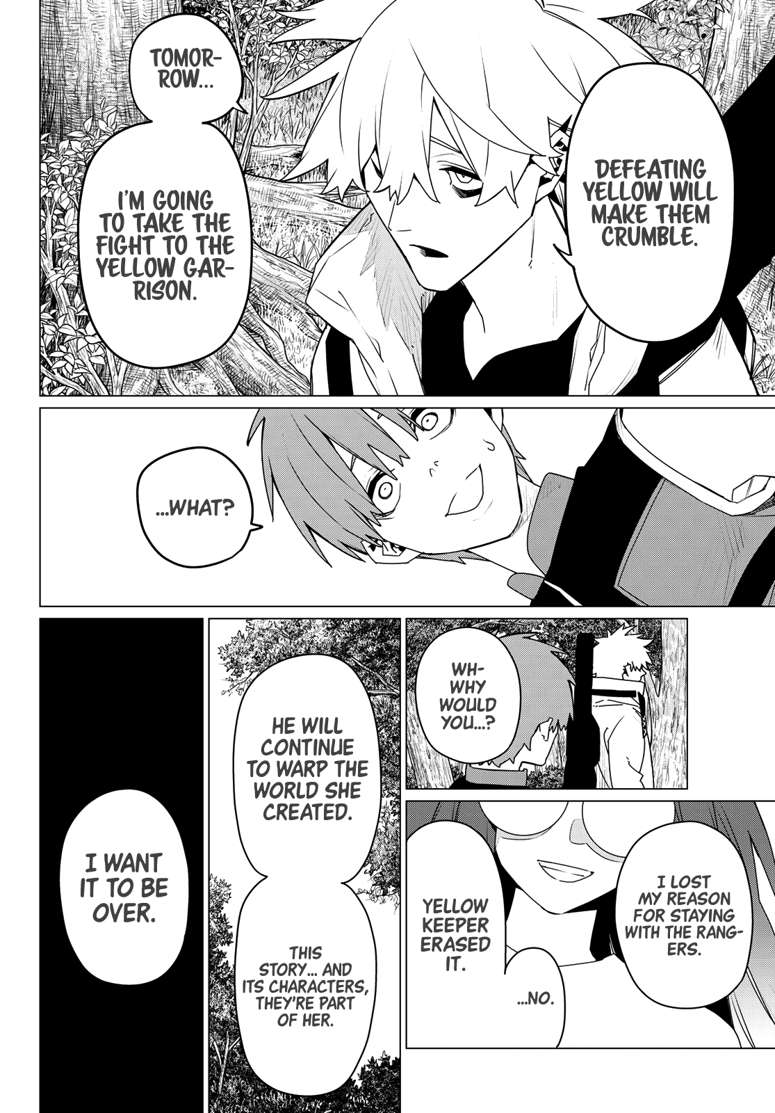 Ranger Reject Chapter 182 - Page 6 in English