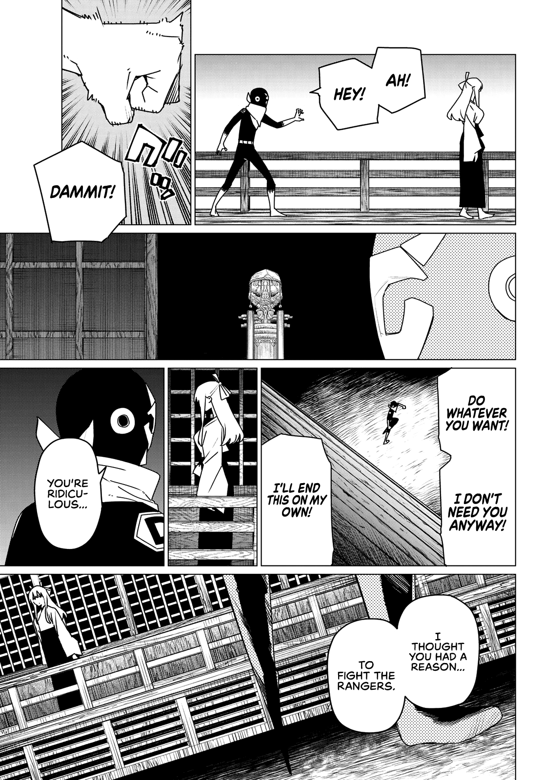 Ranger Reject Chapter 183 - Page 11 in English
