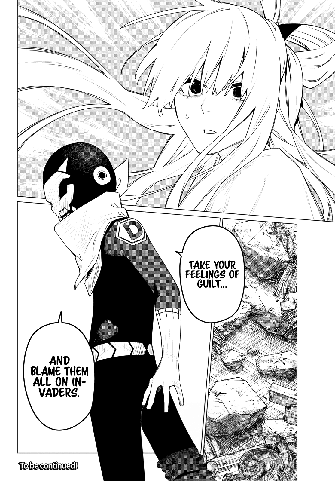 Ranger Reject Chapter 183 - Page 17 in English