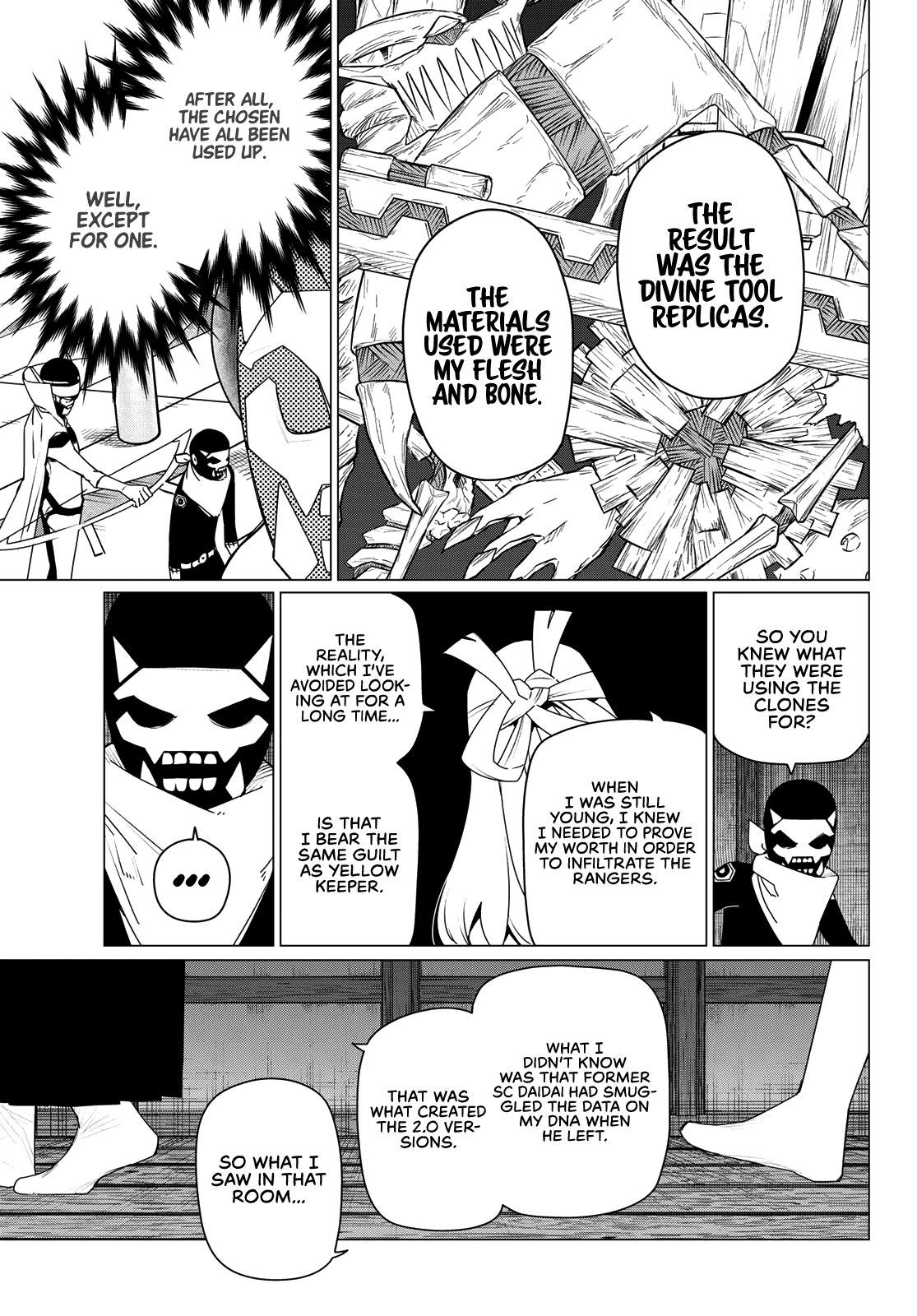 Ranger Reject Chapter 183 - Page 5 in English