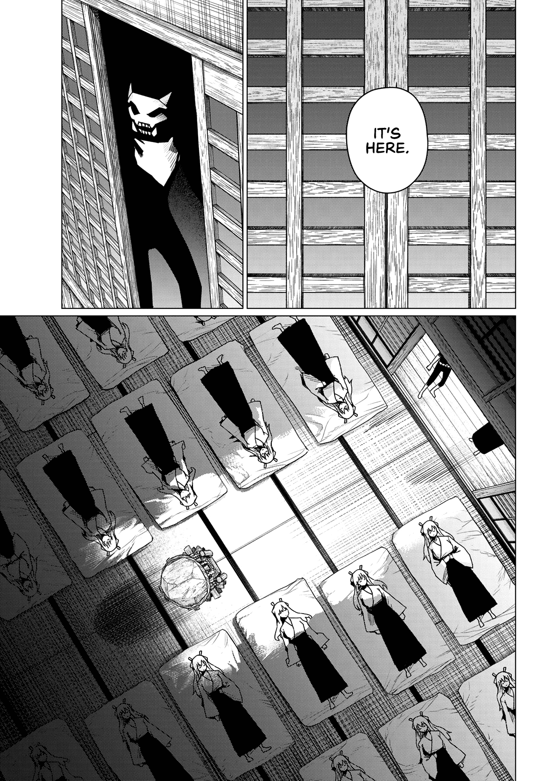 Ranger Reject Chapter 183 - Page 7 in English