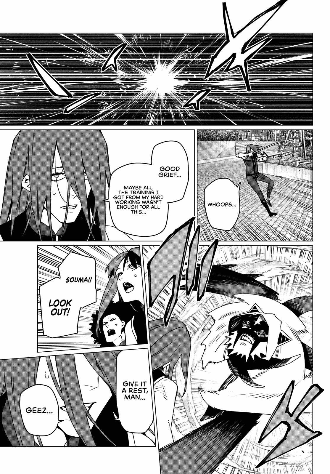 Ranger Reject Chapter 184 - Page 11 in English