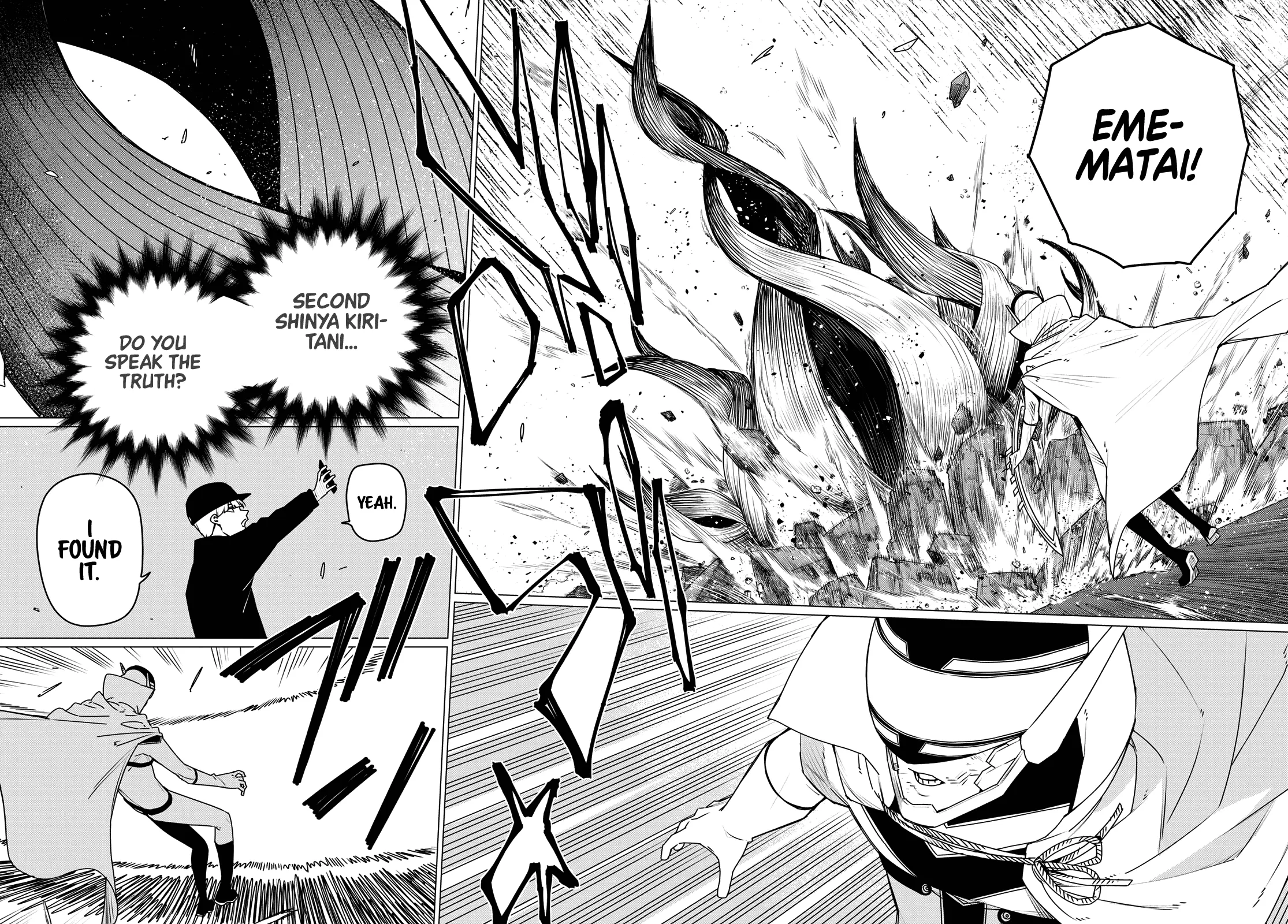 Ranger Reject Chapter 185 - Page 14 in English