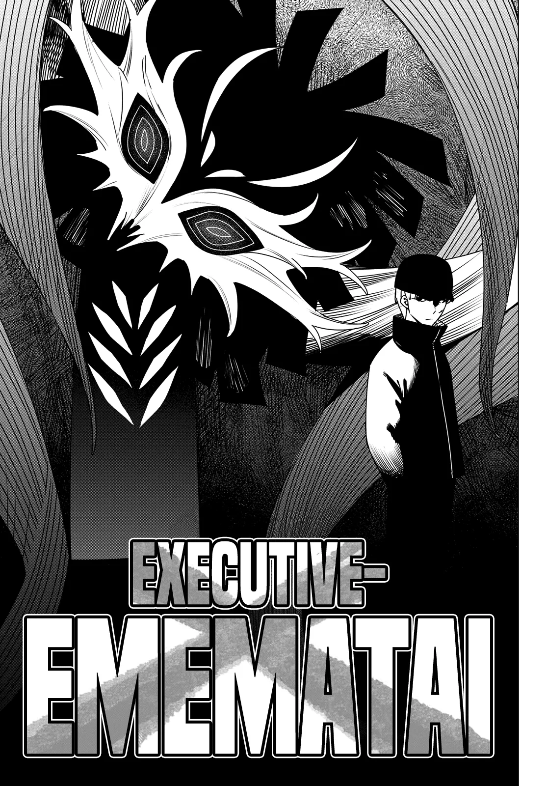 Ranger Reject Chapter 185 - Page 16 in English