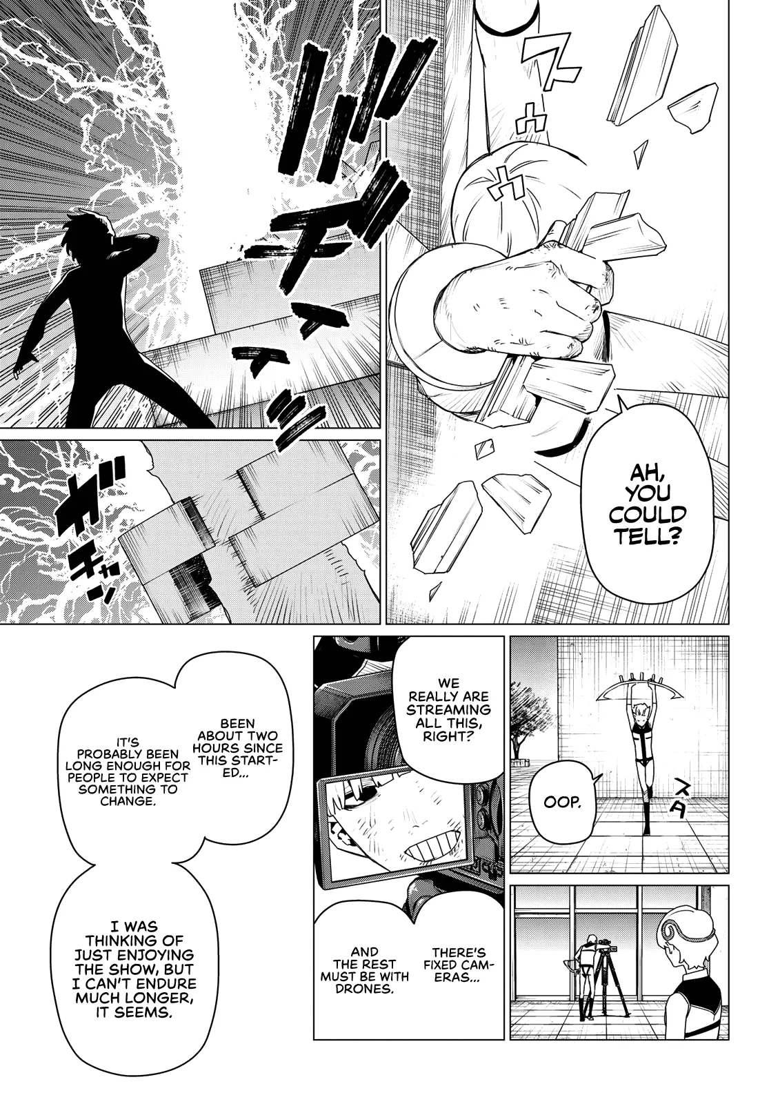 Ranger Reject Chapter 185 - Page 3 in English