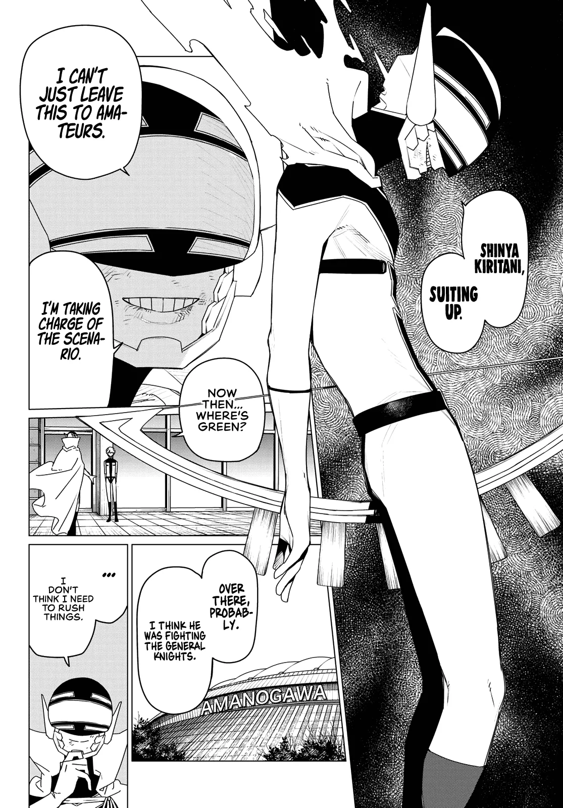 Ranger Reject Chapter 185 - Page 4 in English