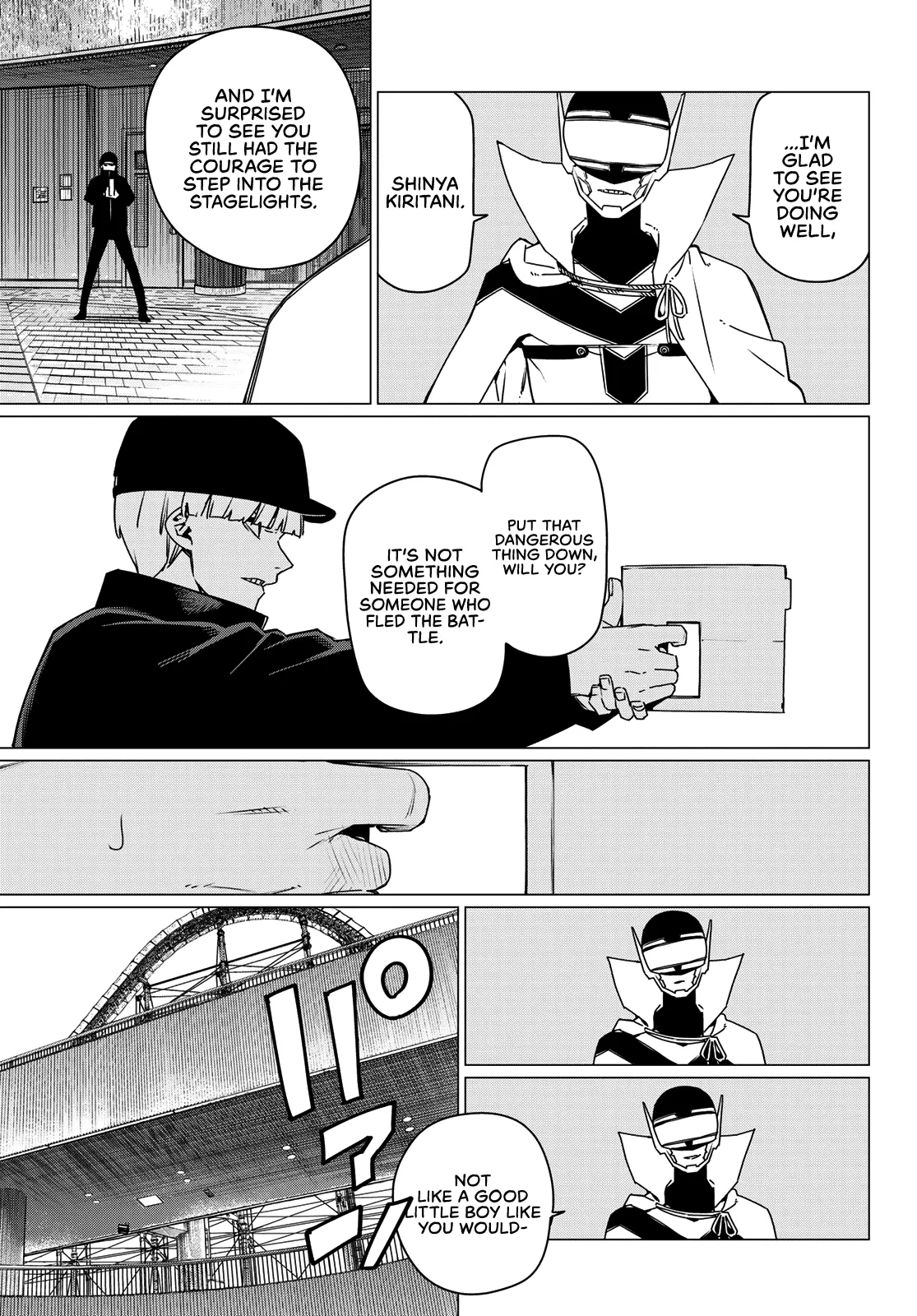 Ranger Reject Chapter 185 - Page 7 in English