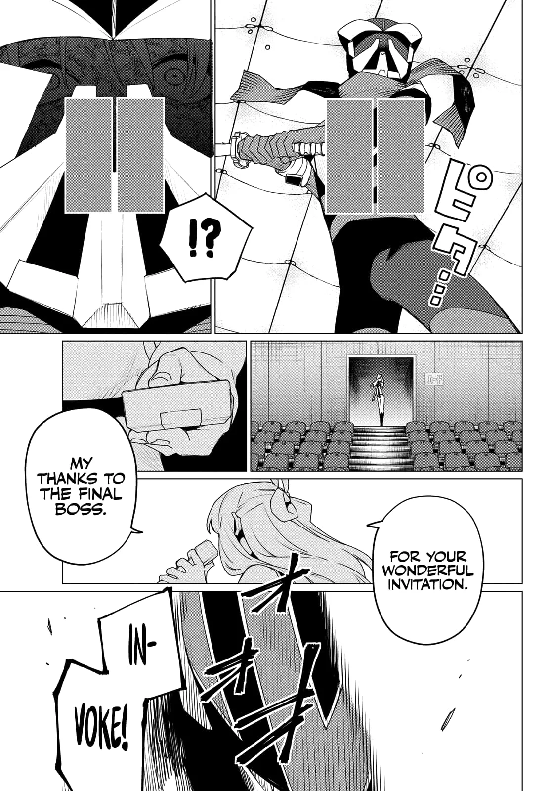Ranger Reject Chapter 186 - Page 10 in English