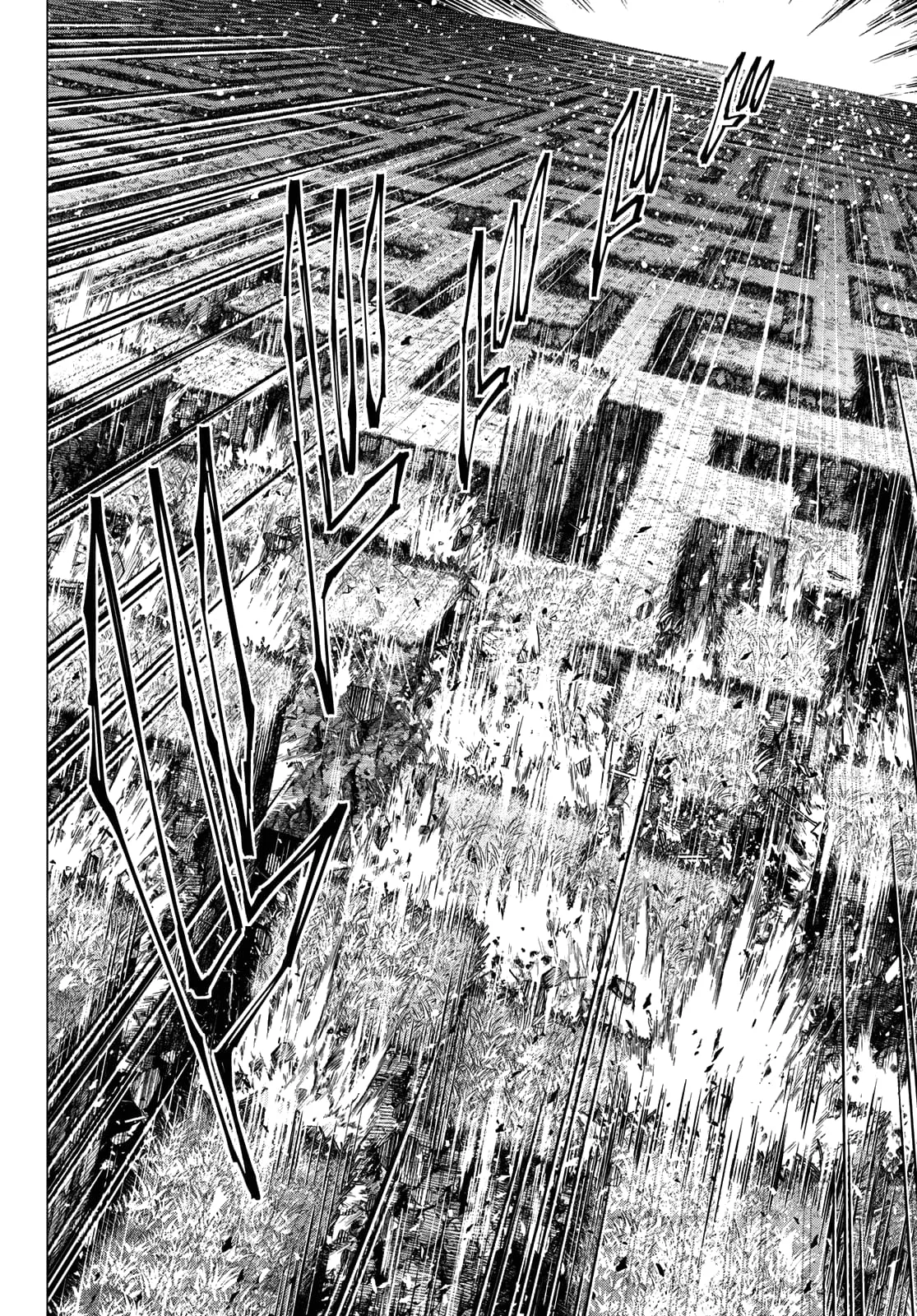 Ranger Reject Chapter 186 - Page 11 in English
