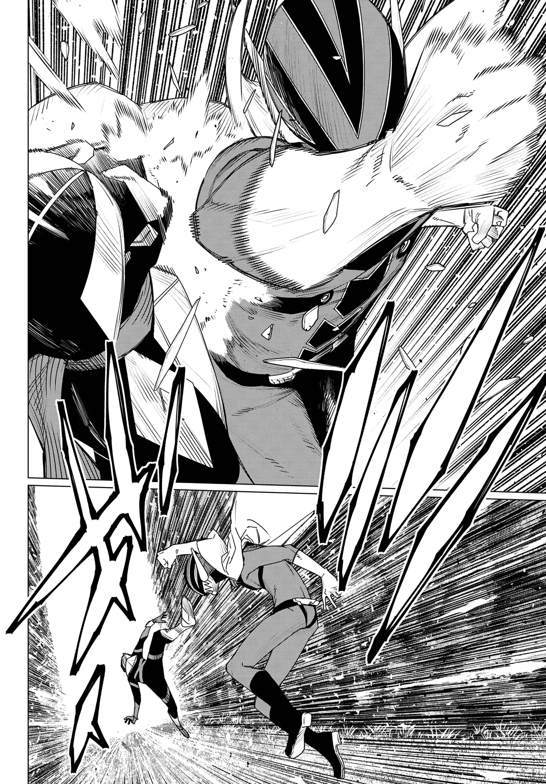 Ranger Reject Chapter 186 - Page 15 in English