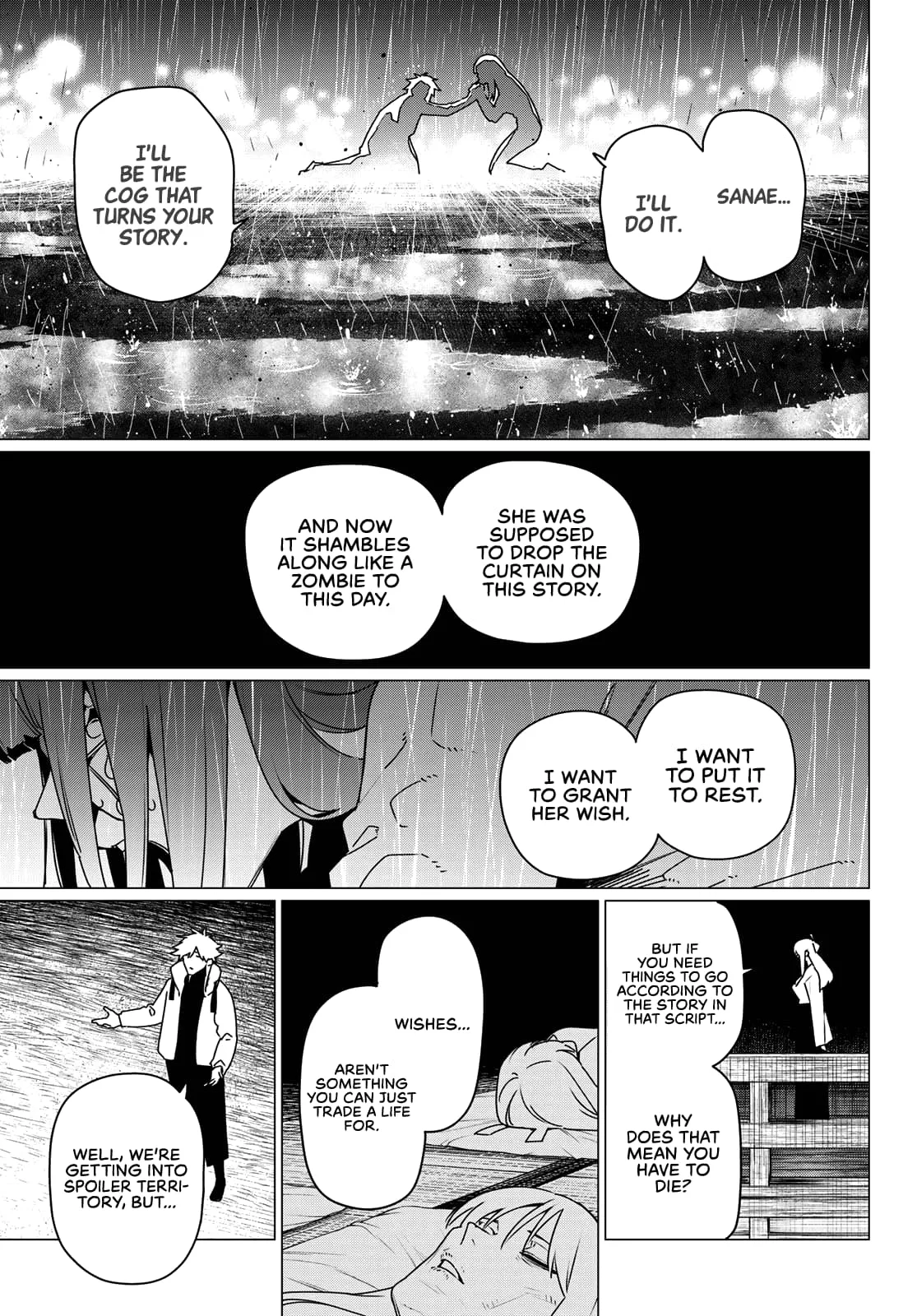 Ranger Reject Chapter 186 - Page 5 in English