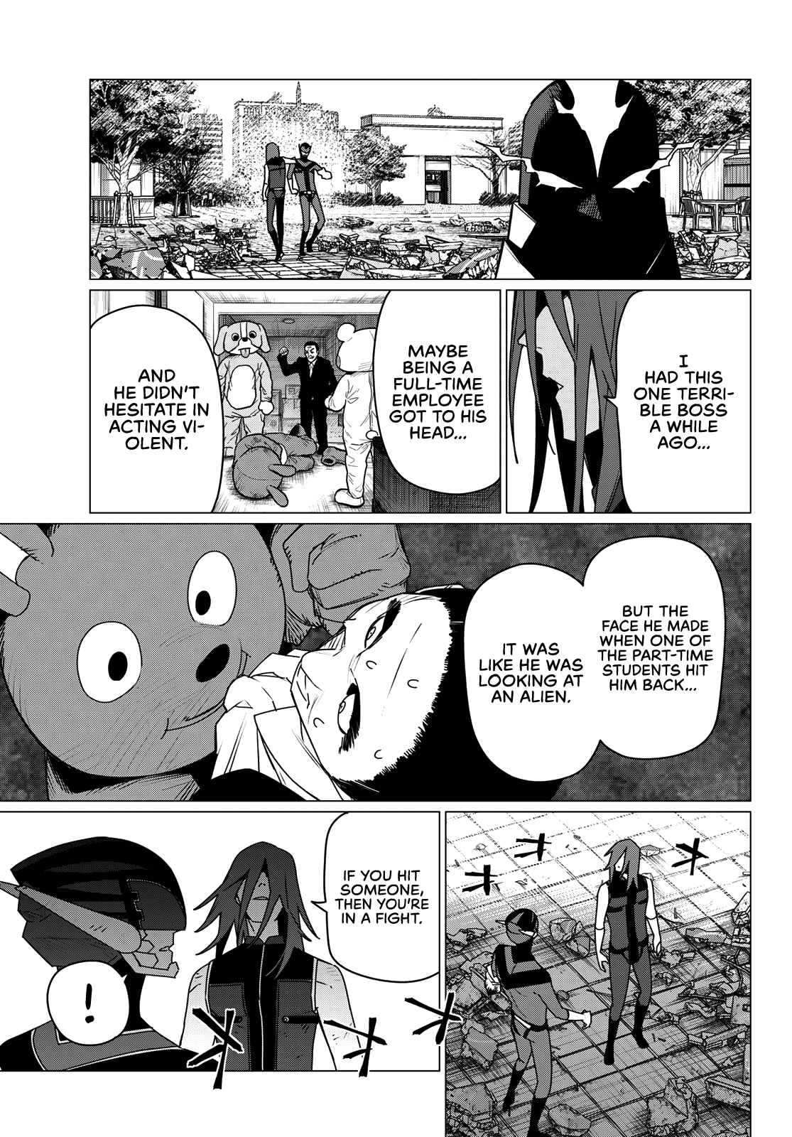 Ranger Reject Chapter 187 - Page 12 in English