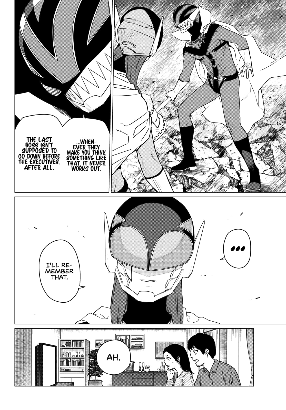 Ranger Reject Chapter 187 - Page 7 in English