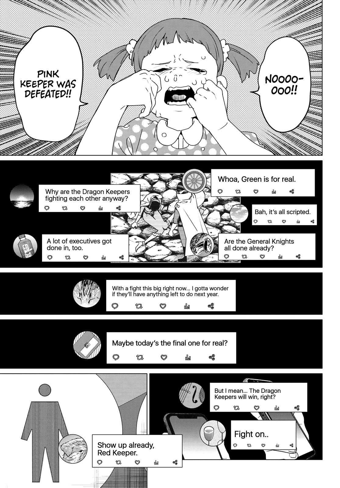 Ranger Reject Chapter 187 - Page 8 in English