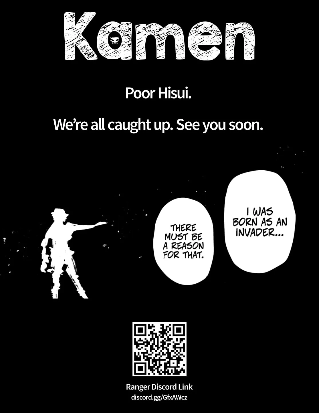 Ranger Reject Chapter 188 - Page 19 in English