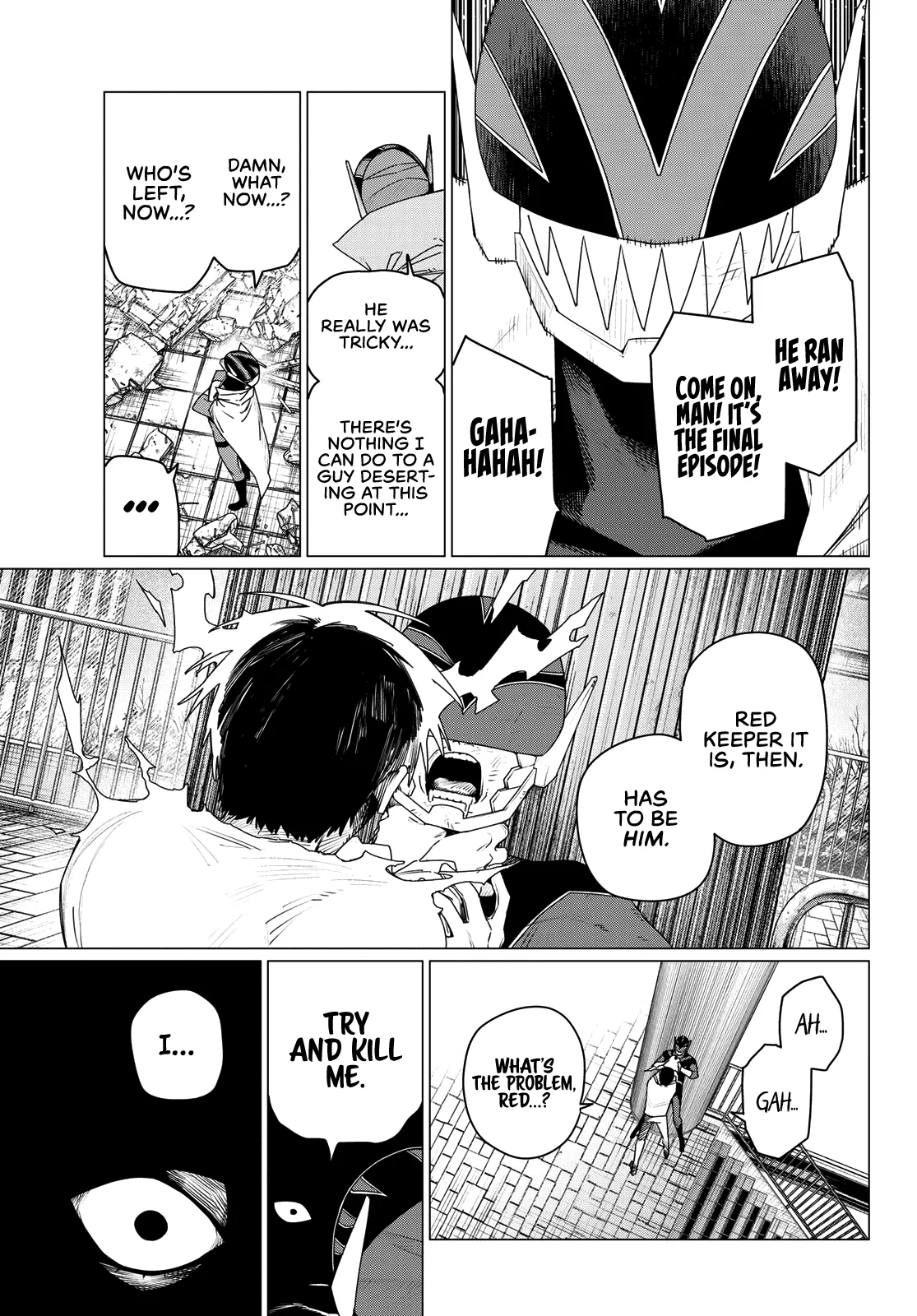 Ranger Reject Chapter 188 - Page 5 in English