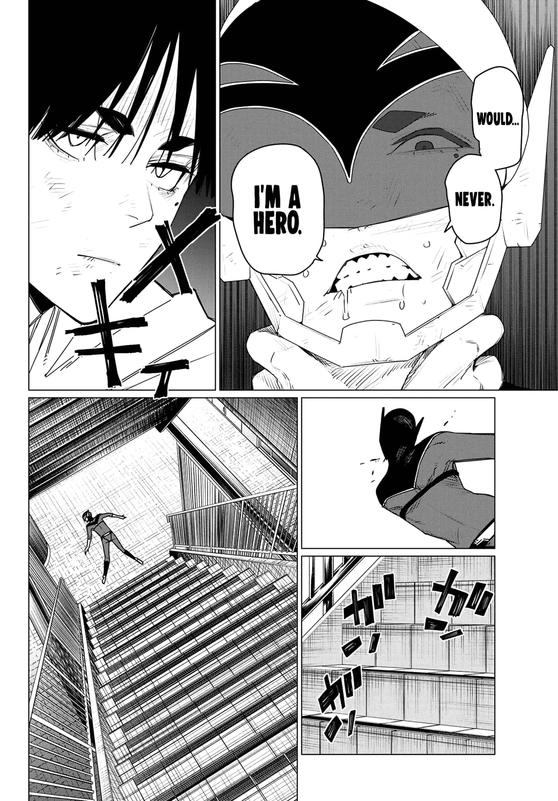 Ranger Reject Chapter 188 - Page 6 in English