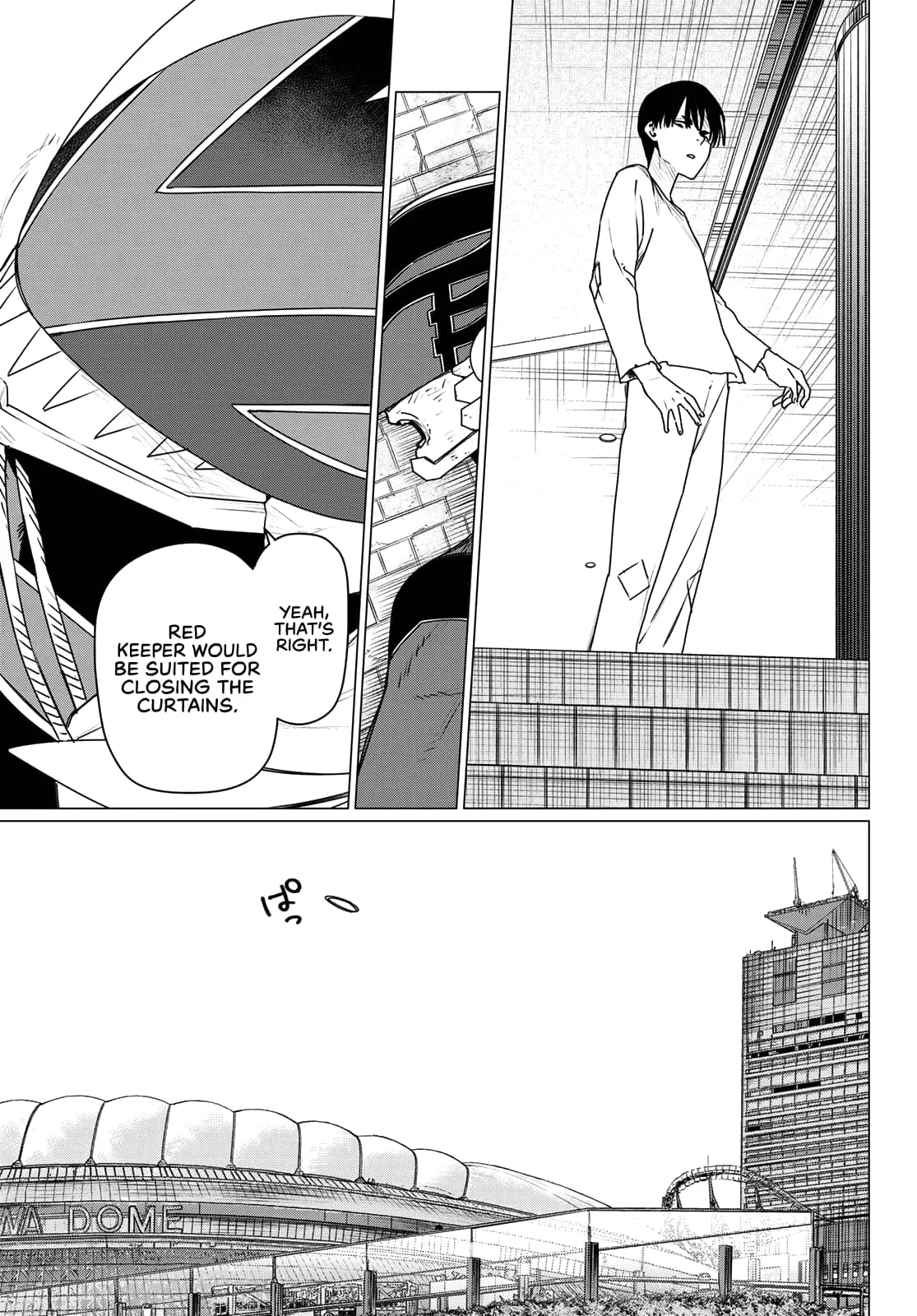 Ranger Reject Chapter 188 - Page 7 in English