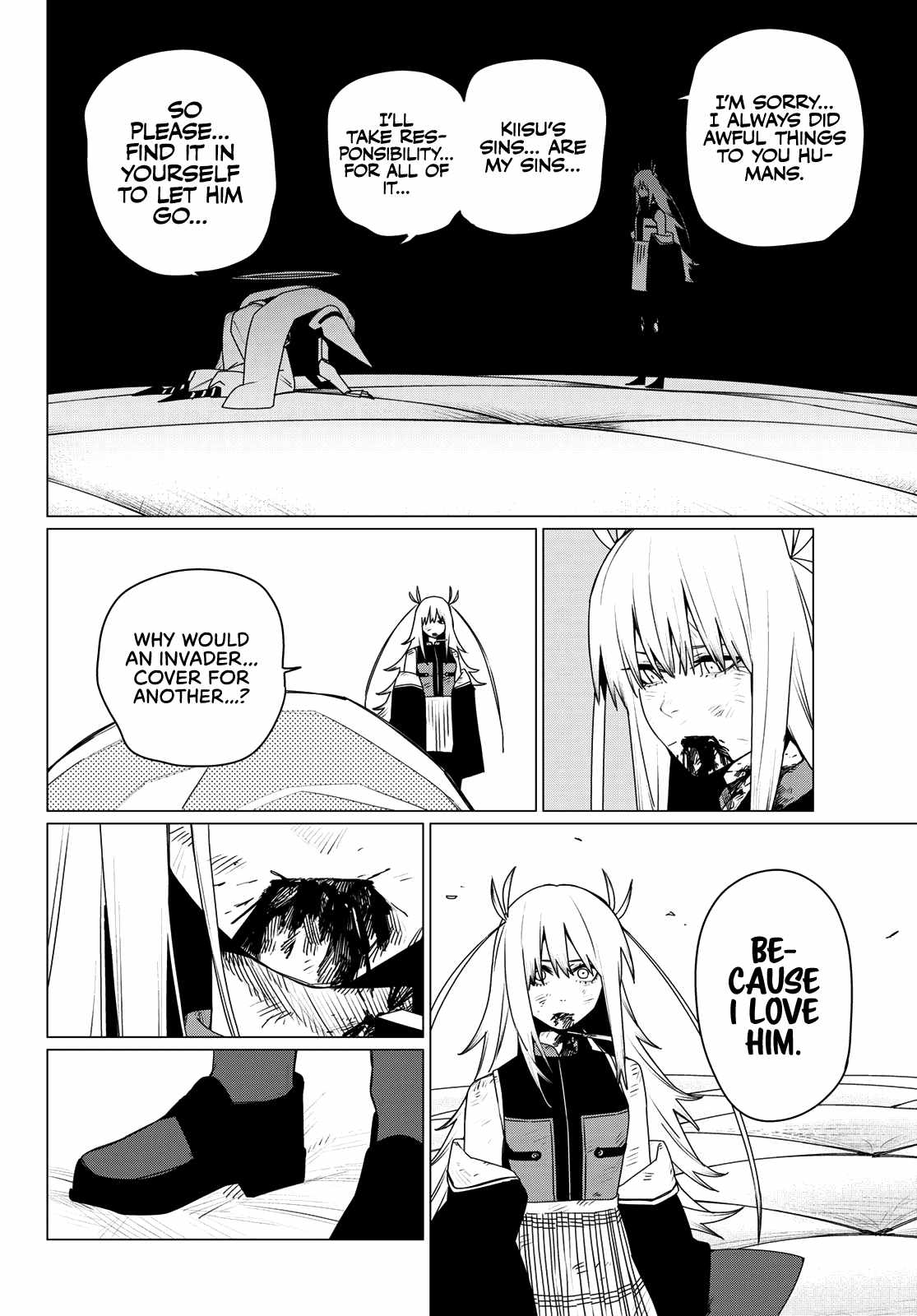 Ranger Reject Chapter 189 - Page 10 in English